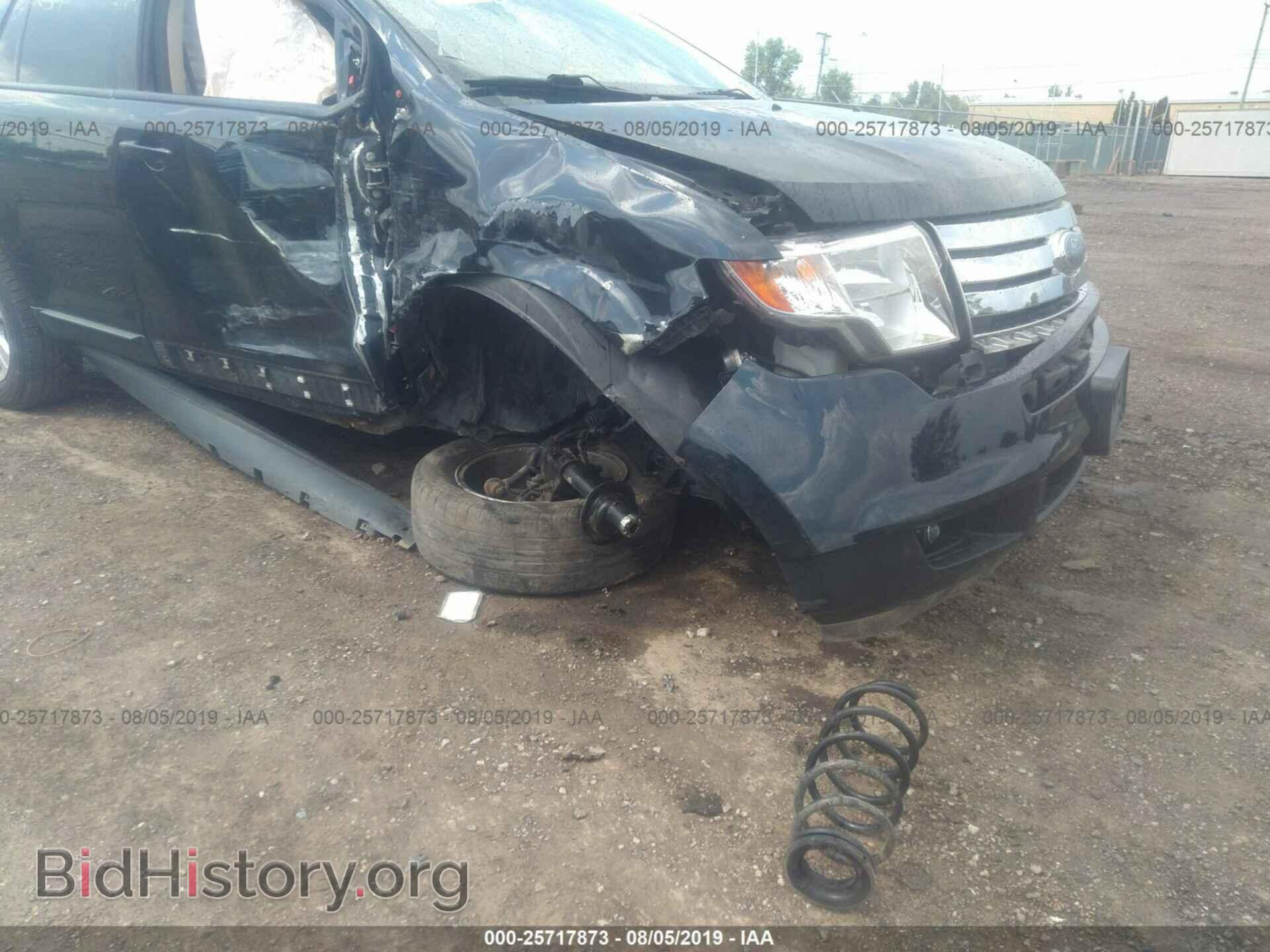 2008 FORD EDGE - VIN: 2FMDK48C58BA88177 - Photo 6