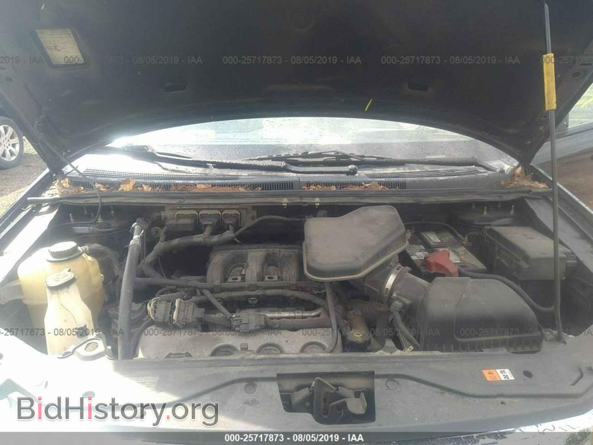 2008 FORD EDGE - VIN: 2FMDK48C58BA88177 - Photo 10