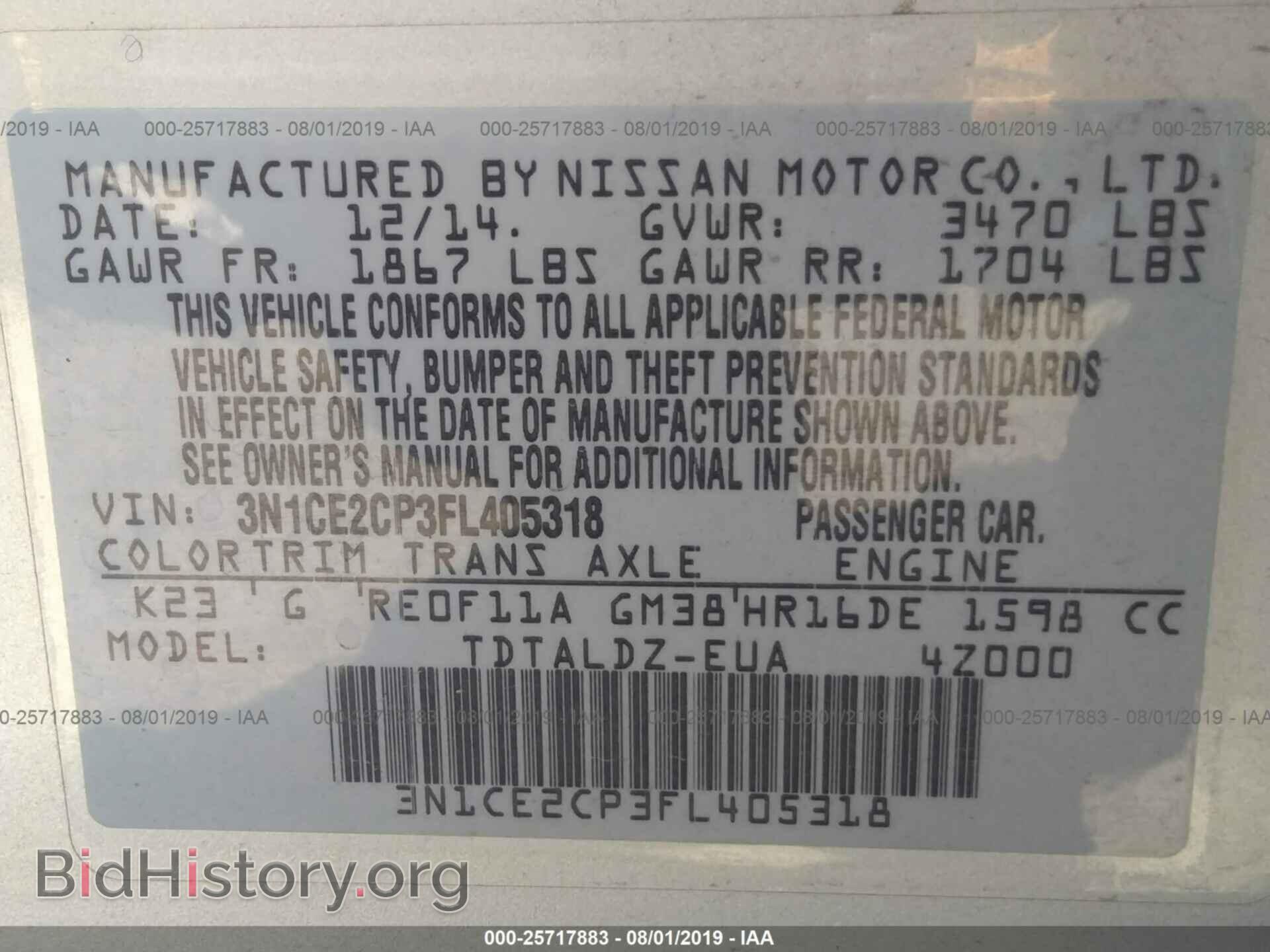 2015 NISSAN VERSA NOTE - VIN: 3N1CE2CP3FL405318 - Photo 9
