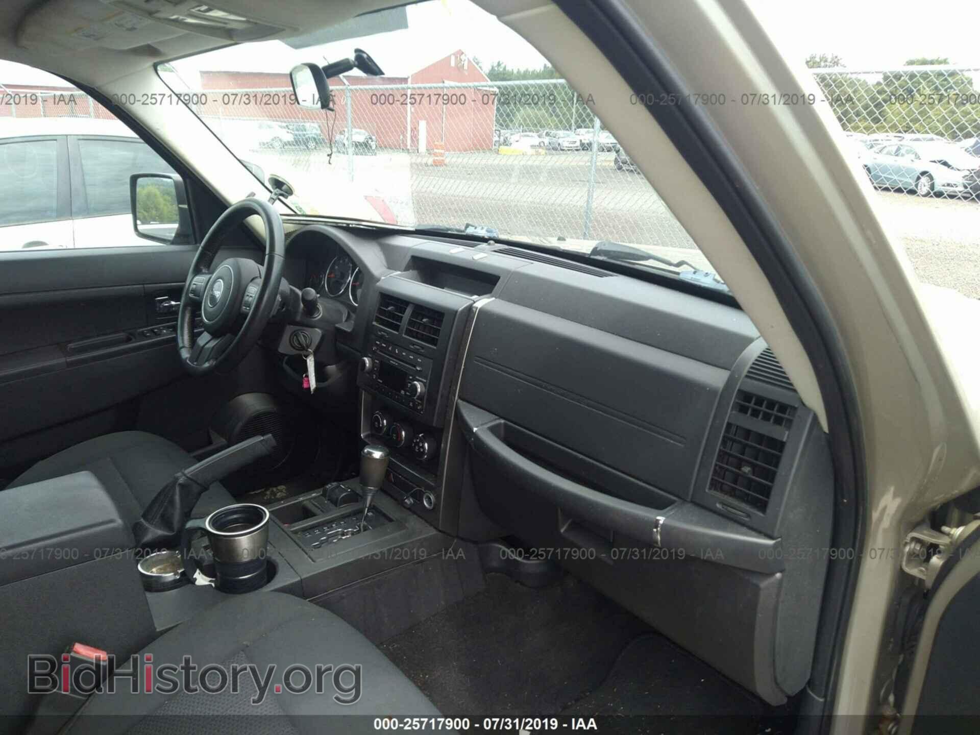 2011 JEEP LIBERTY - VIN: 1J4PN2GK4BW539993 - Фото 5