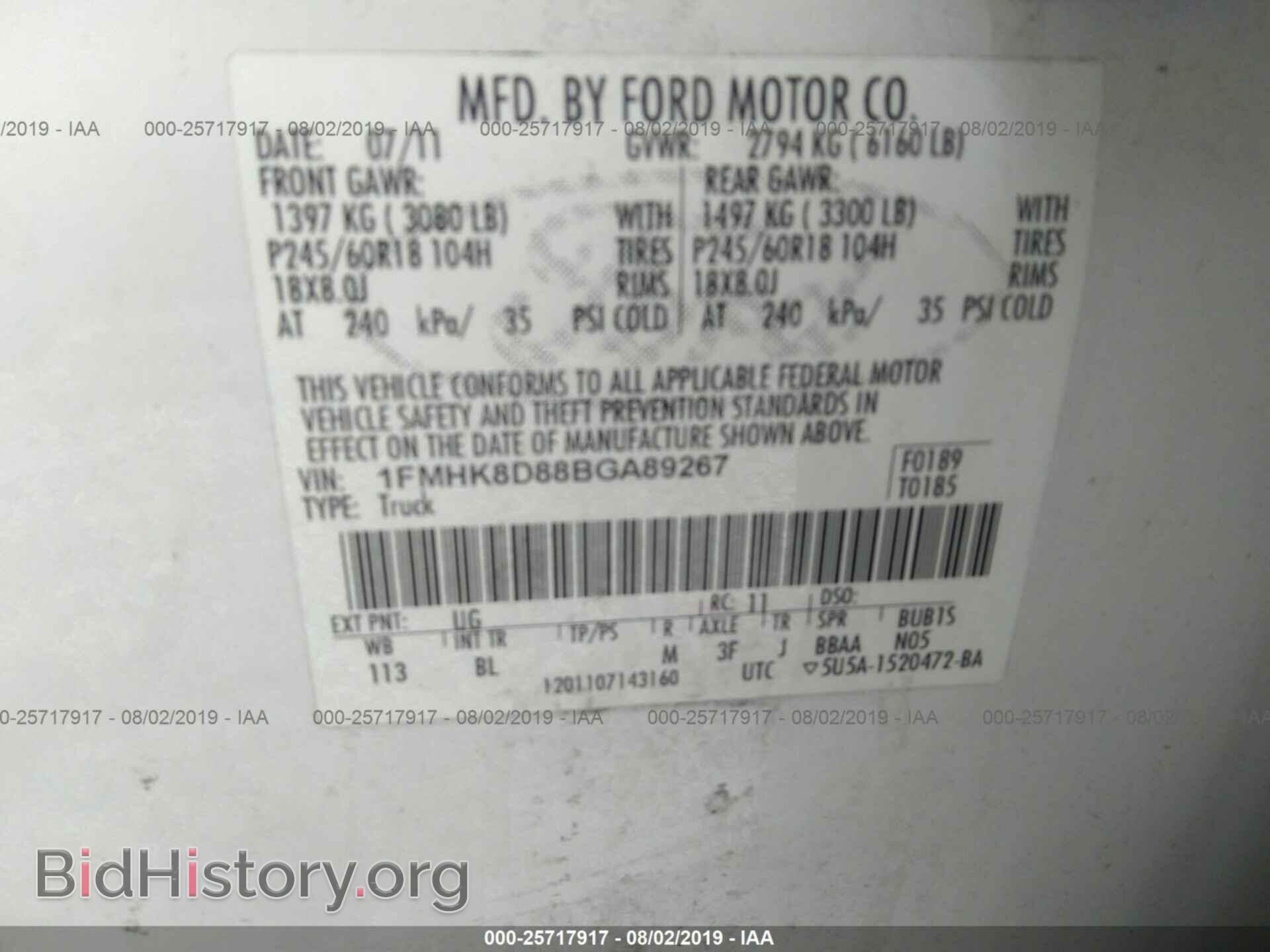 2011 FORD EXPLORER - VIN: 1FMHK8D88BGA89267 - Фото 9