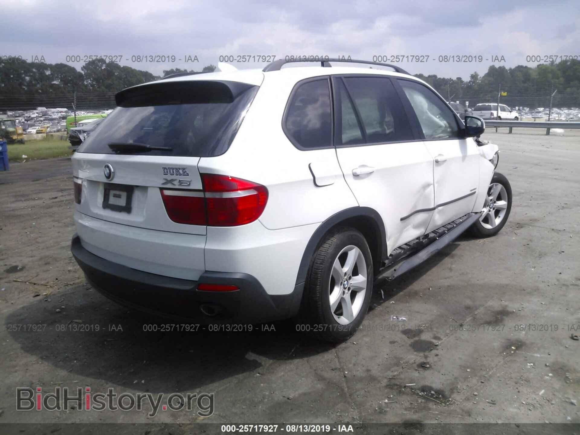 2010 BMW X5 - VIN: 5UXFF0C5XALT75702 - Фото 4