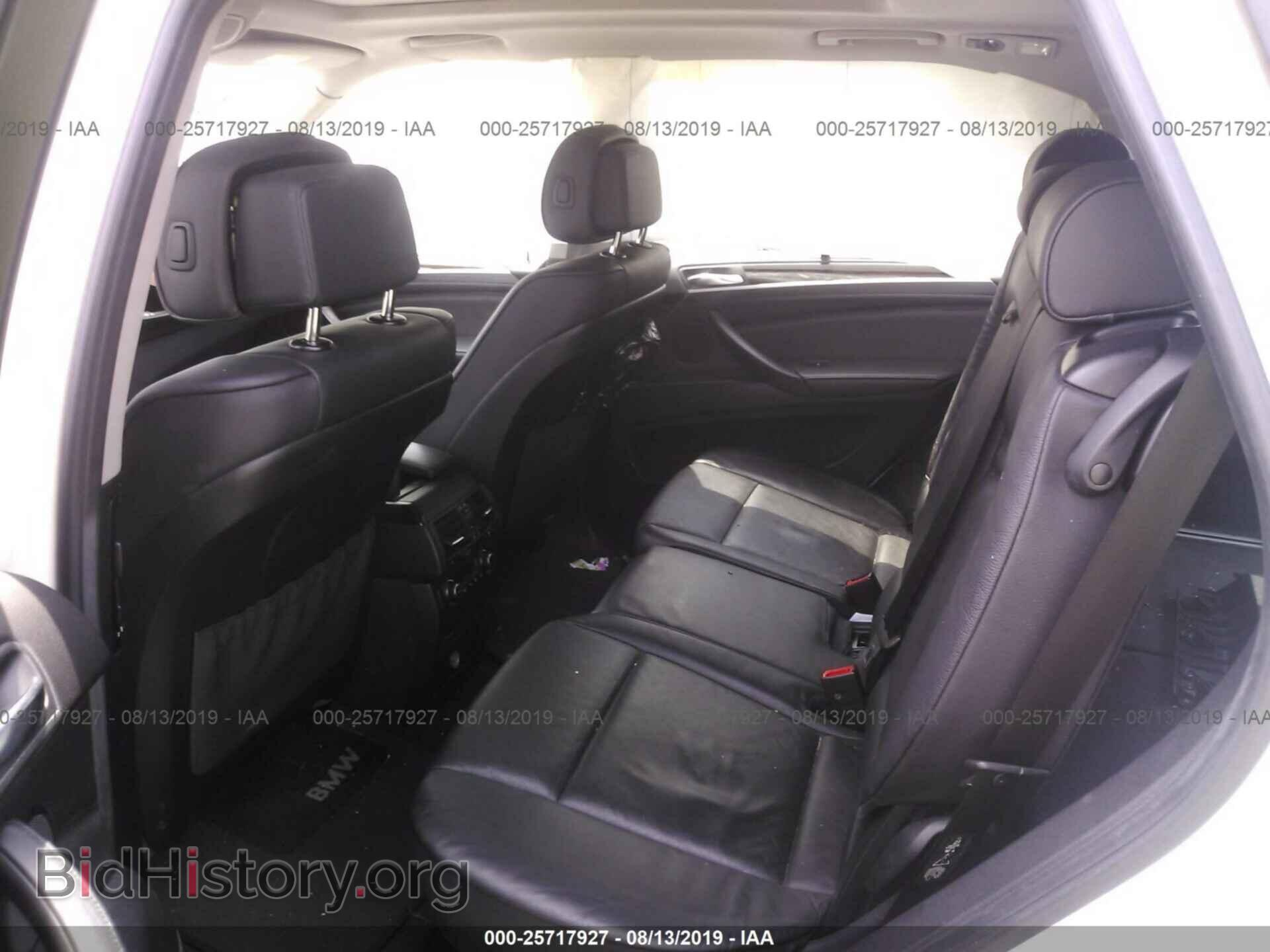 2010 BMW X5 - VIN: 5UXFF0C5XALT75702 - Фото 8