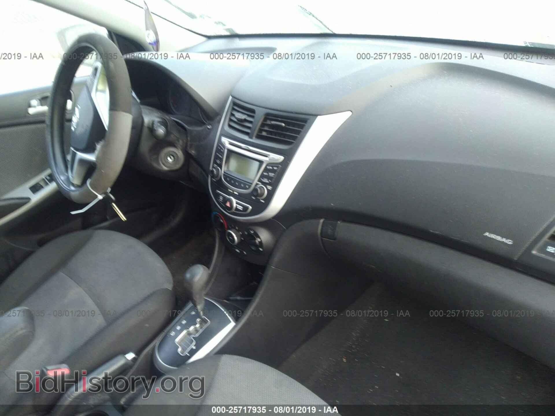 2012 HYUNDAI ACCENT - VIN: KMHCT5AE1CU008144 - Фото 5