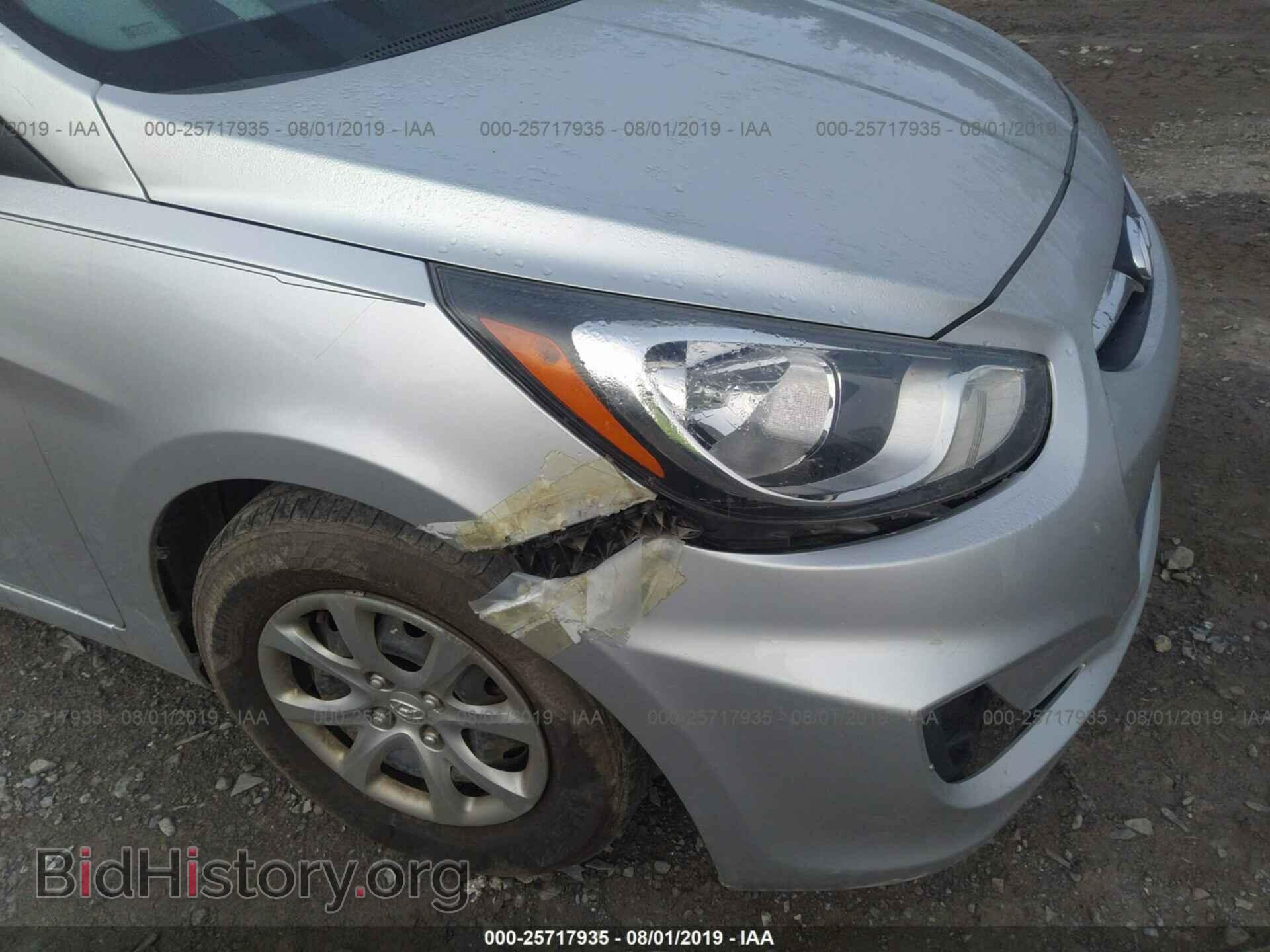 2012 HYUNDAI ACCENT - VIN: KMHCT5AE1CU008144 - Фото 6