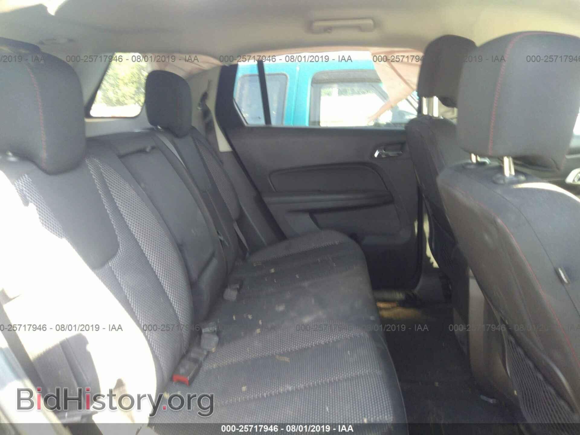 2012 GMC TERRAIN - VIN: 2GKALSEK9C6133714 - Фото 8