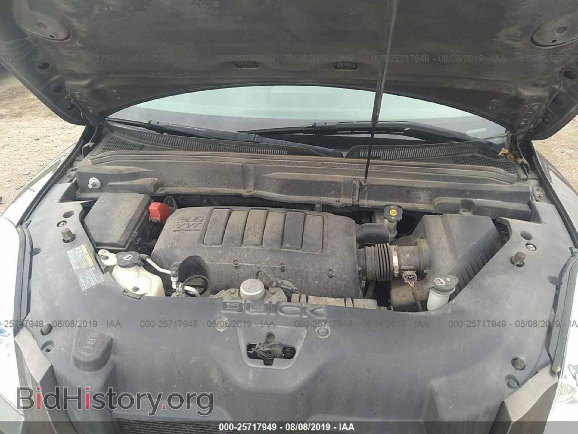 2010 BUICK ENCLAVE - VIN: 5GALRCED0AJ238072 - Фото 10