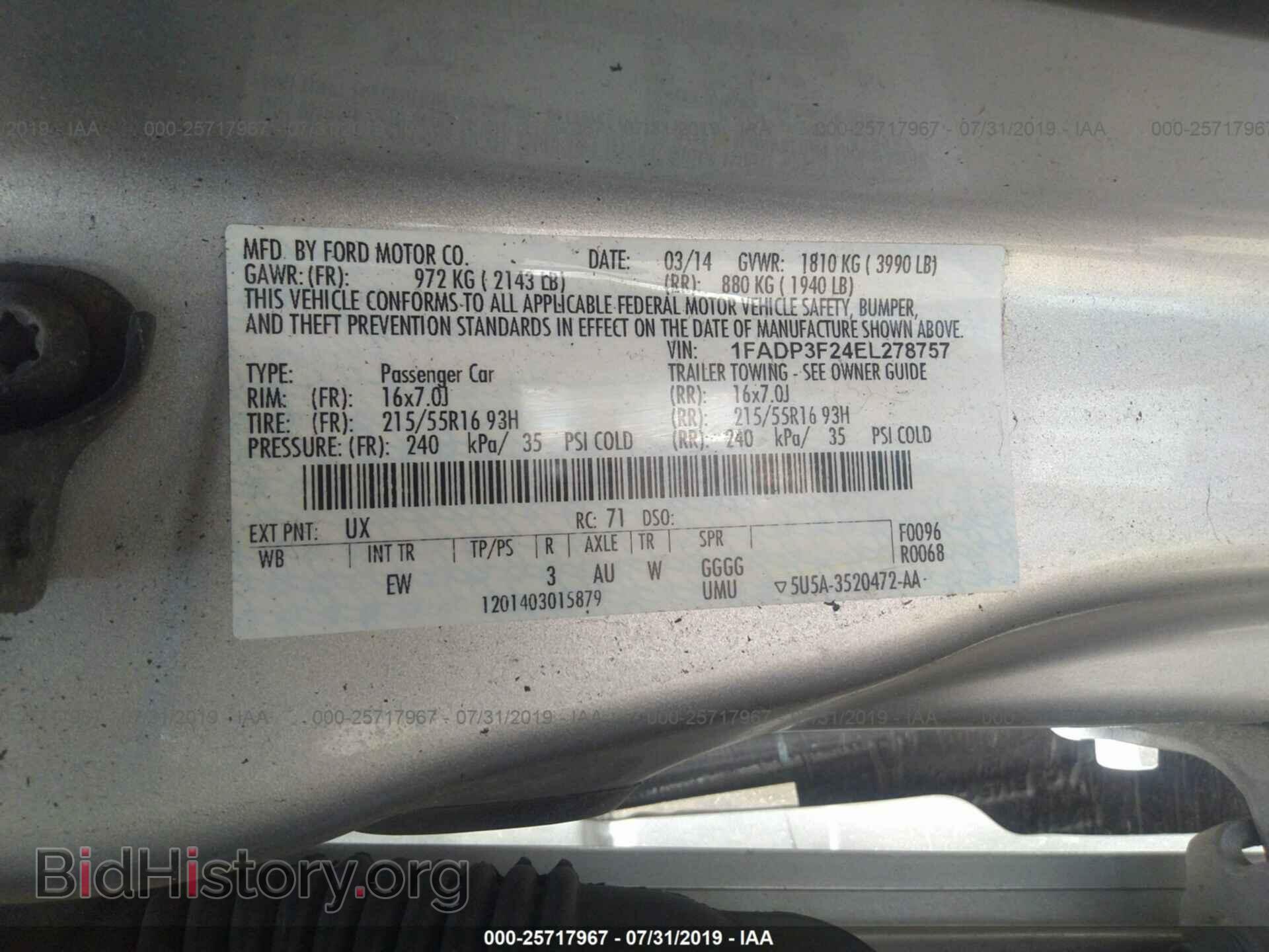 2014 FORD FOCUS - VIN: 1FADP3F24EL278757 - Photo 9