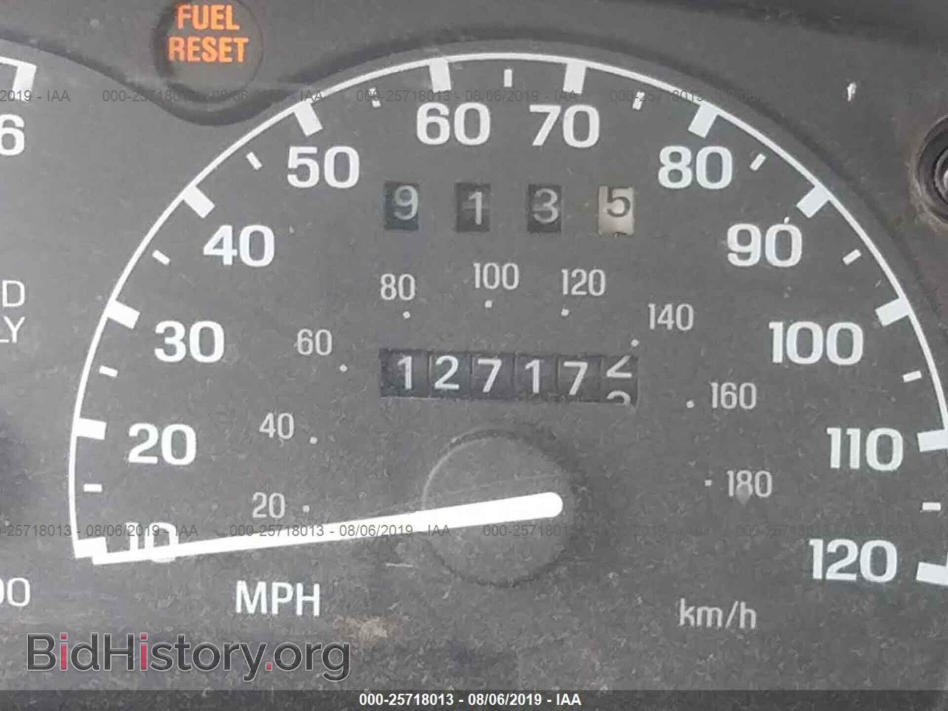 1996 MAZDA B2300 - VIN: 4F4CR12A5TTM30972 - Фото 7