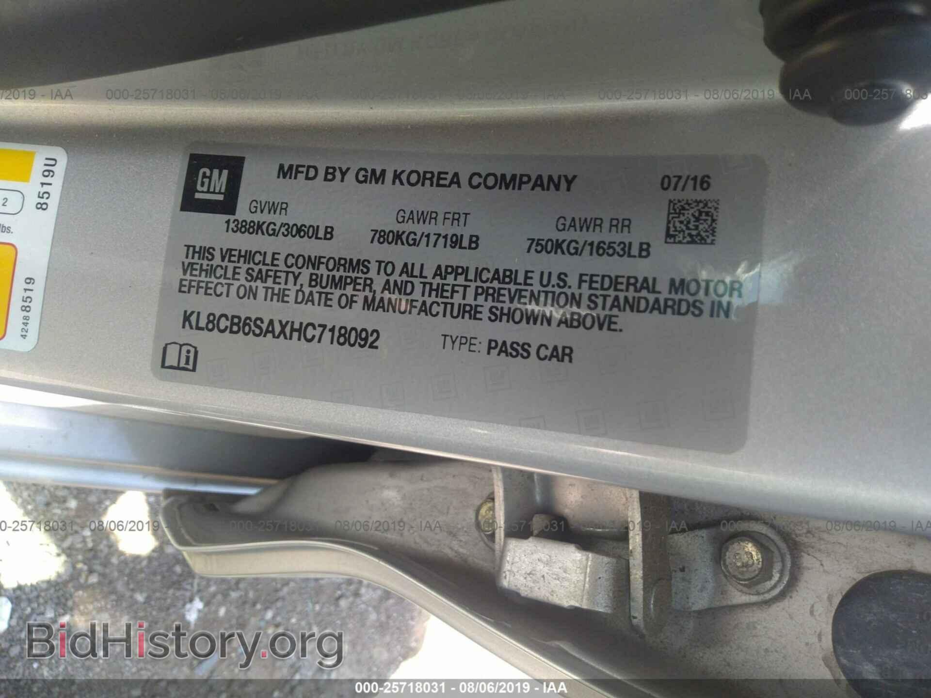 2017 CHEVROLET SPARK - VIN: KL8CB6SAXHC718092 - Photo 9