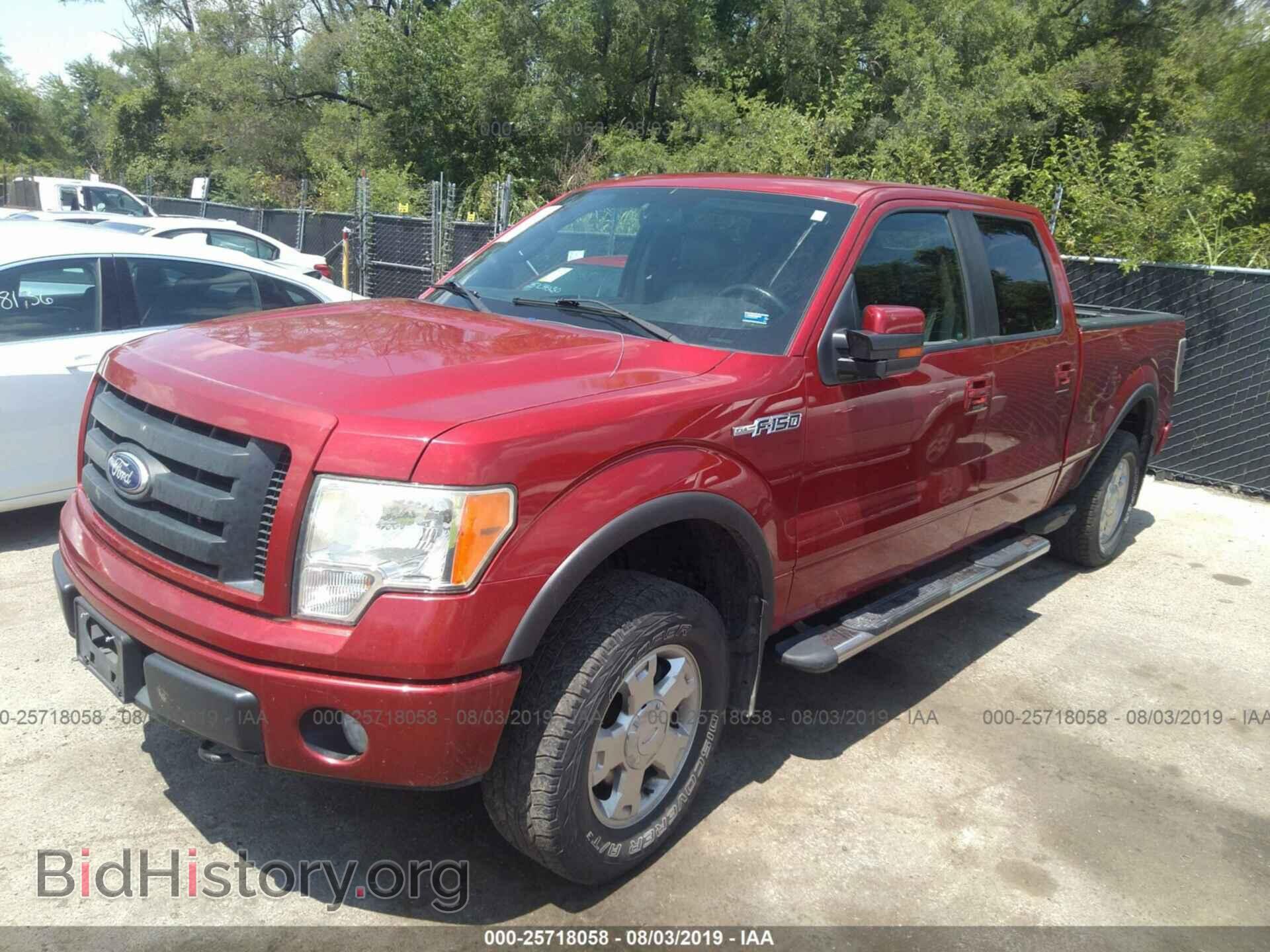 2010 FORD F150 - VIN: 1FTFW1EV2AFA48844 - Фото 2