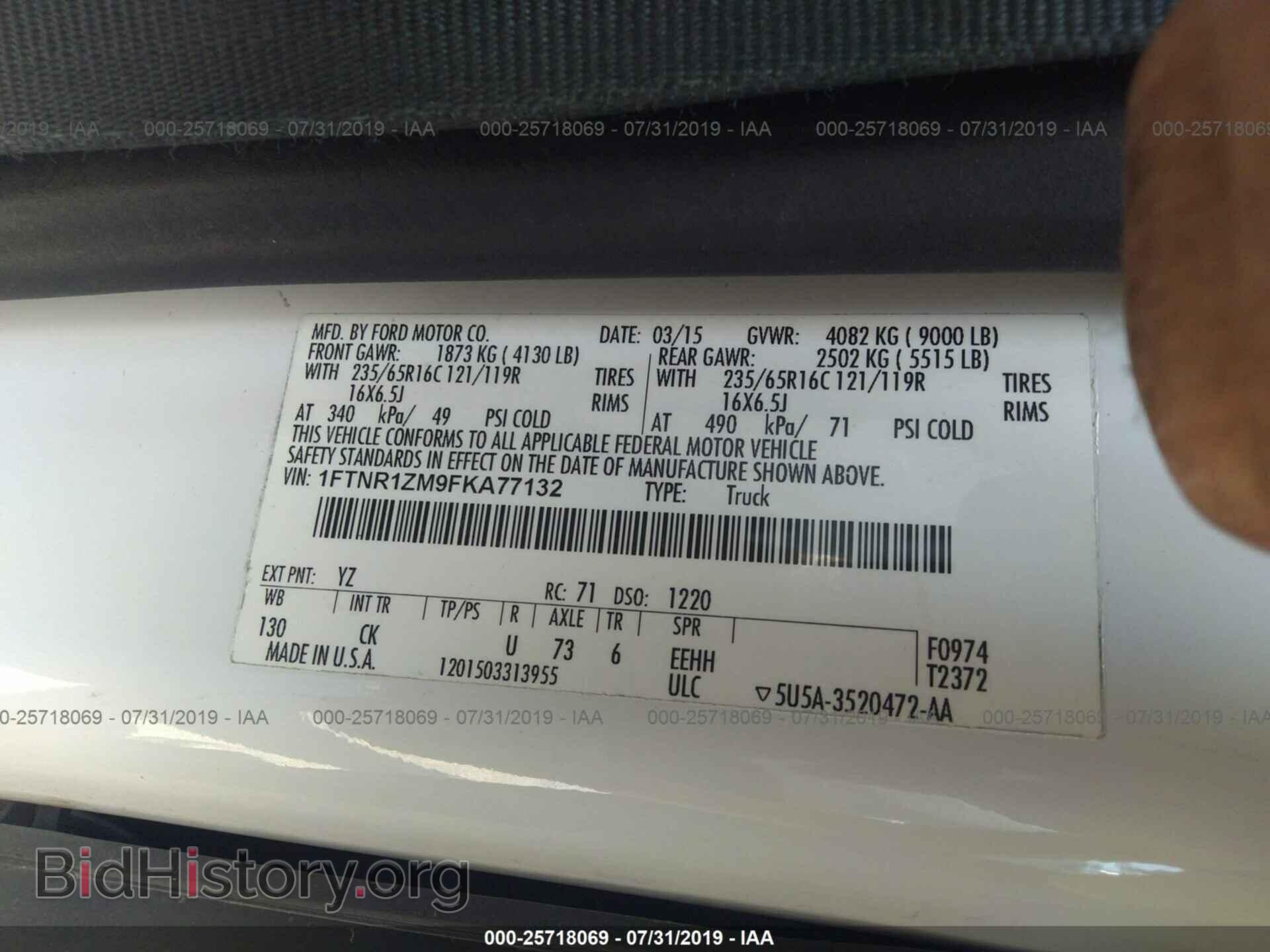 2015 FORD TRANSIT - VIN: 1FTNR1ZM9FKA77132 - Фото 9