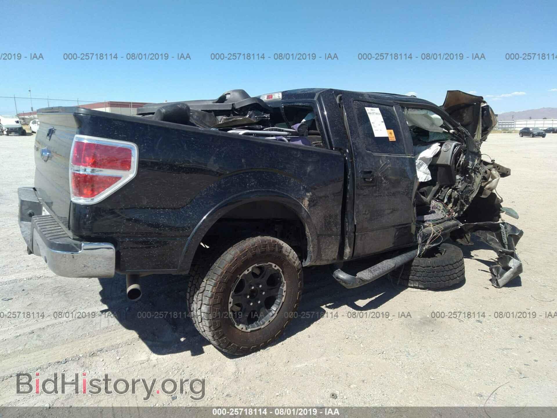 2012 FORD F150 - VIN: 1FTFW1CT4CFB15660 - Фото 4