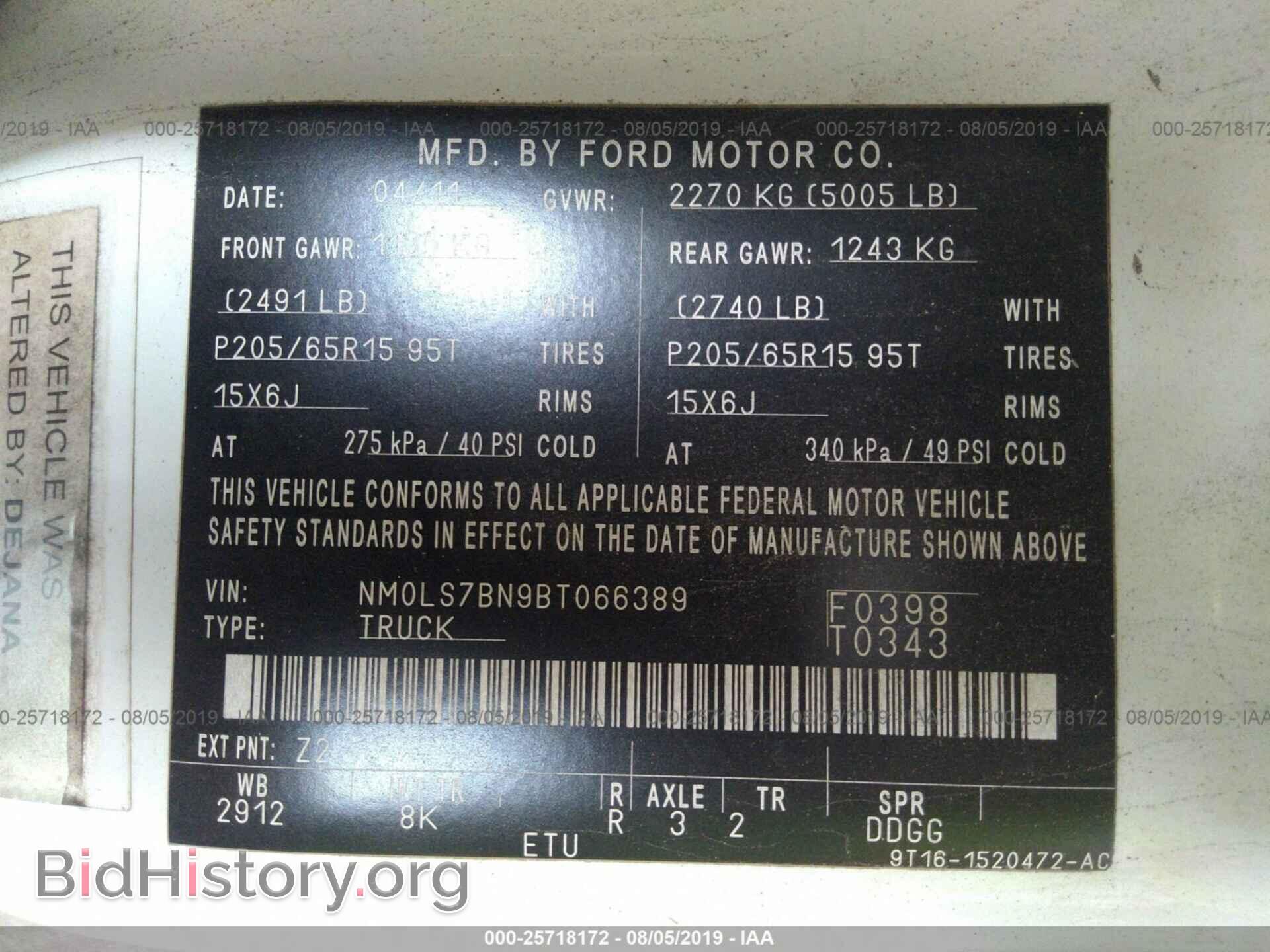 2011 FORD TRANSIT CONNECT - VIN: NM0LS7BN9BT066389 - Фото 9