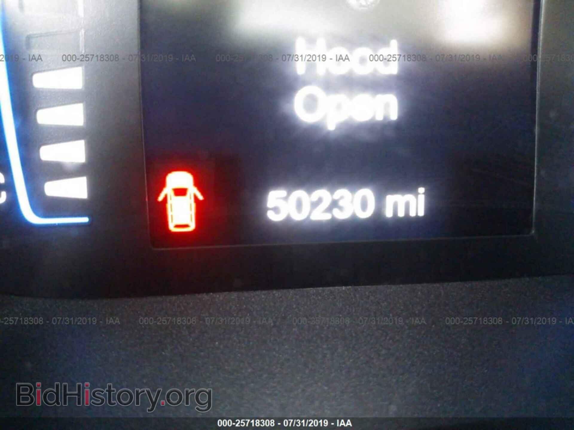 2017 CHRYSLER PACIFICA - VIN: 2C4RC1BG8HR535724 - Фото 7