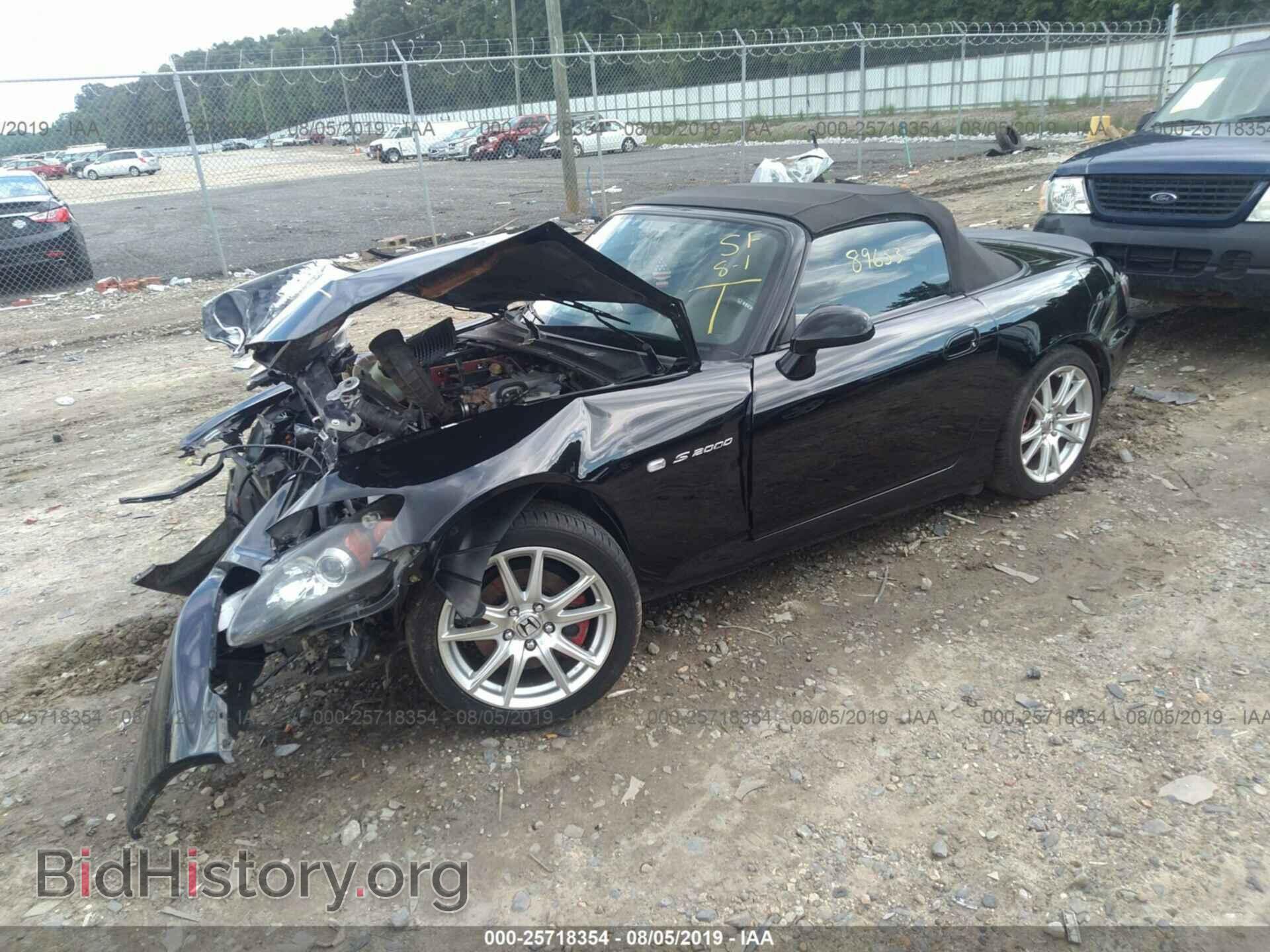 2005 HONDA S2000 - VIN: JHMAP21425S002386 - Фото 2