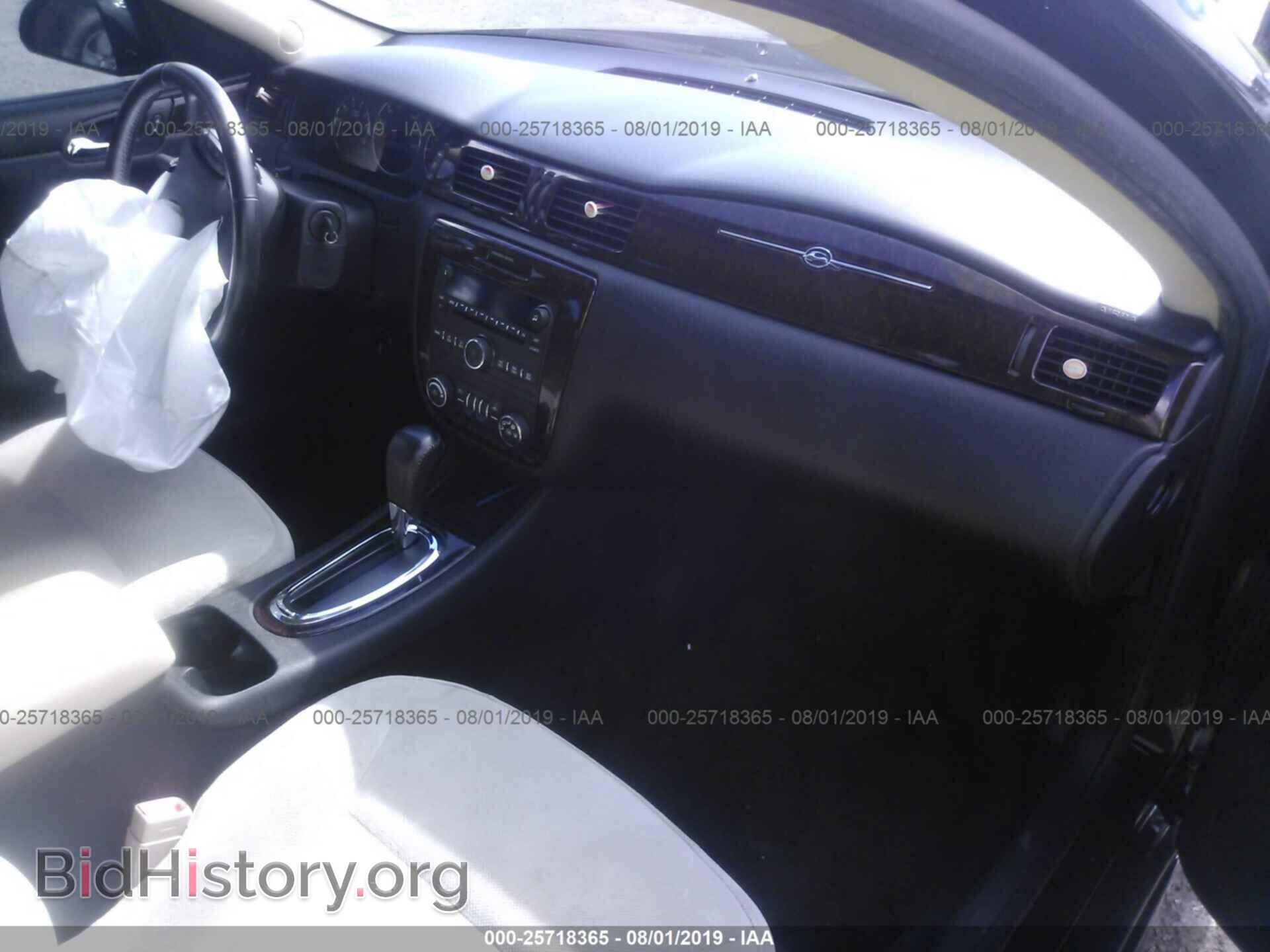 2013 CHEVROLET IMPALA - VIN: 2G1WG5E36D1152387 - Фото 5