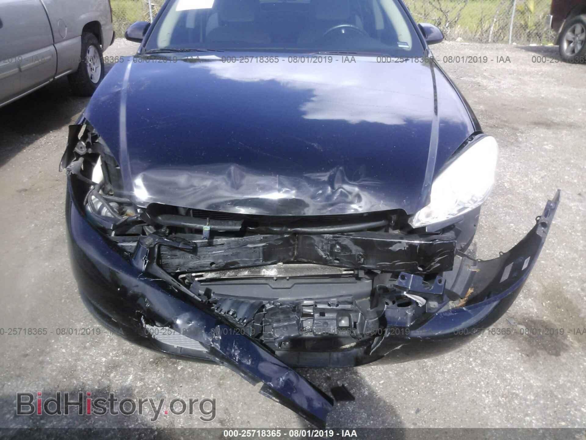 2013 CHEVROLET IMPALA - VIN: 2G1WG5E36D1152387 - Фото 6
