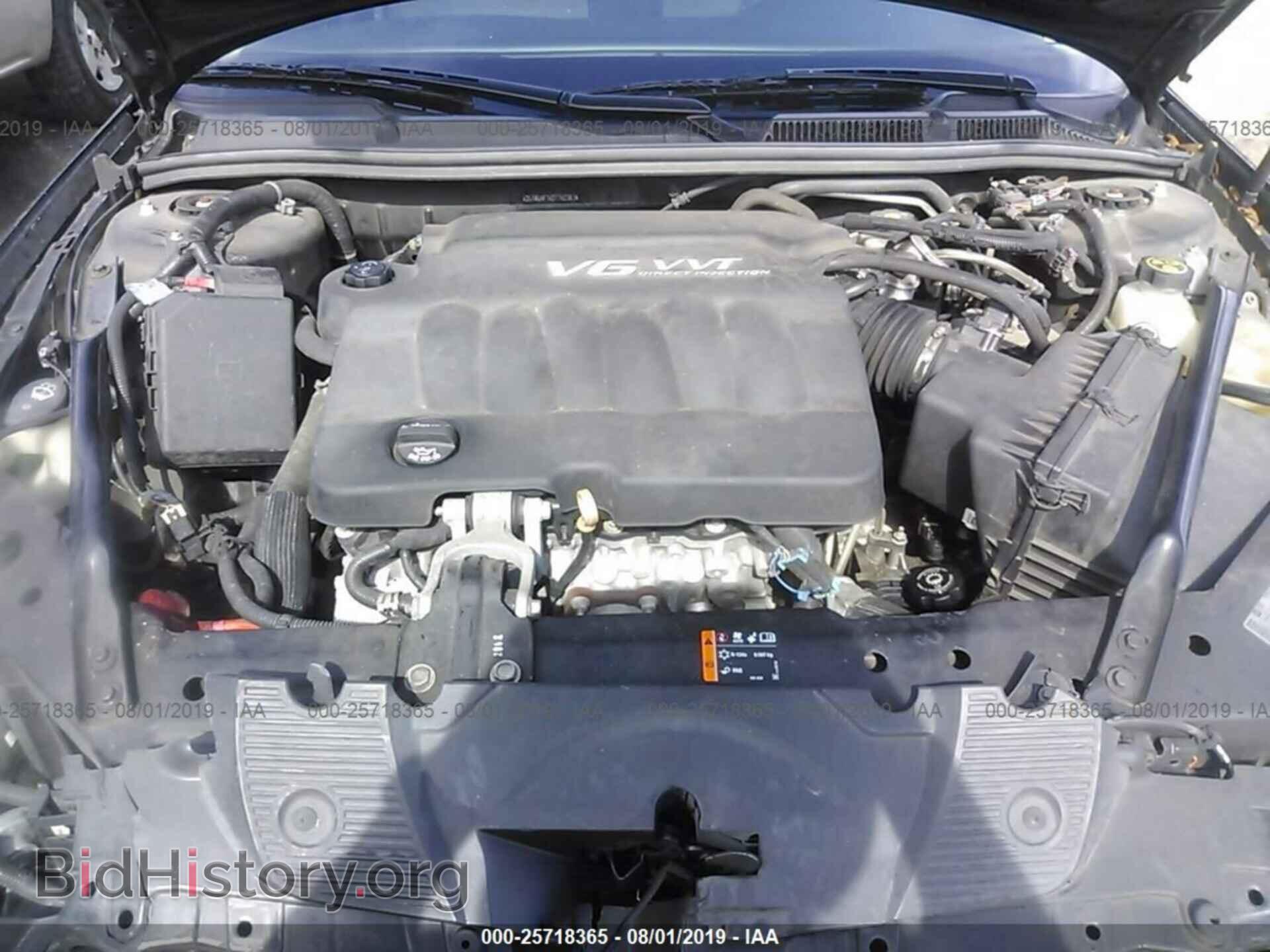 2013 CHEVROLET IMPALA - VIN: 2G1WG5E36D1152387 - Фото 10