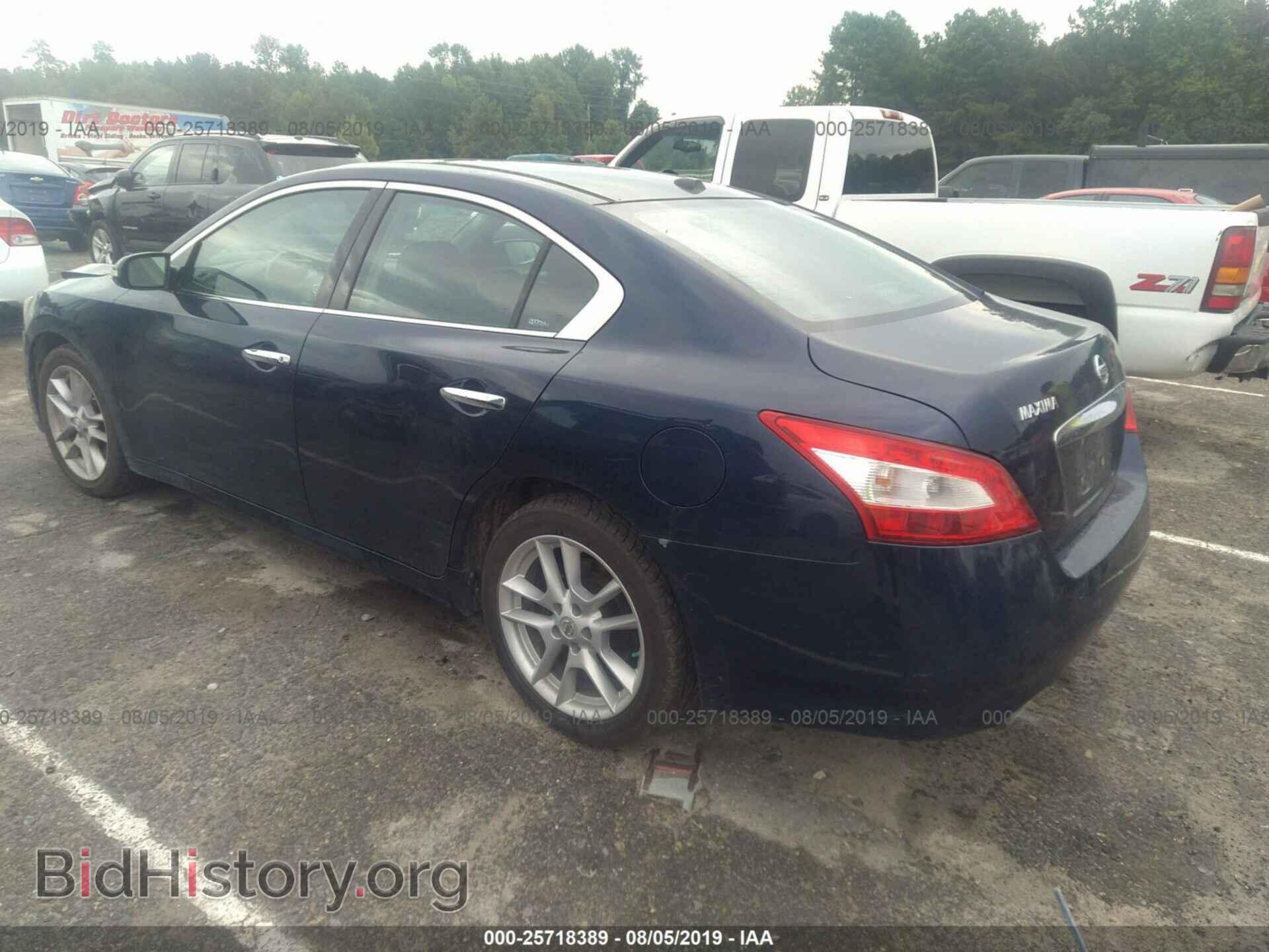 2010 NISSAN MAXIMA - VIN: 1N4AA5AP5AC866826 - Фото 3