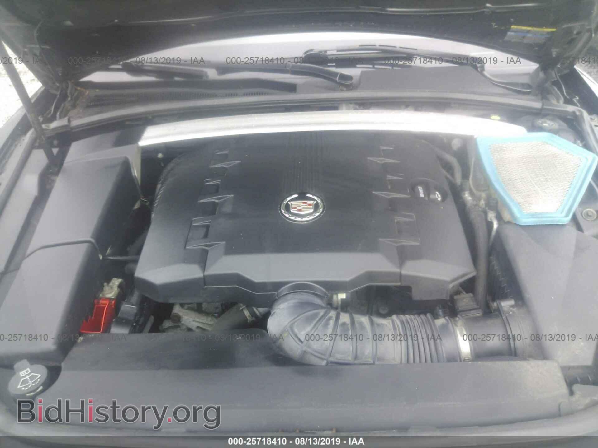 2009 CADILLAC CTS - VIN: 1G6DF577X90169930 - Фото 10