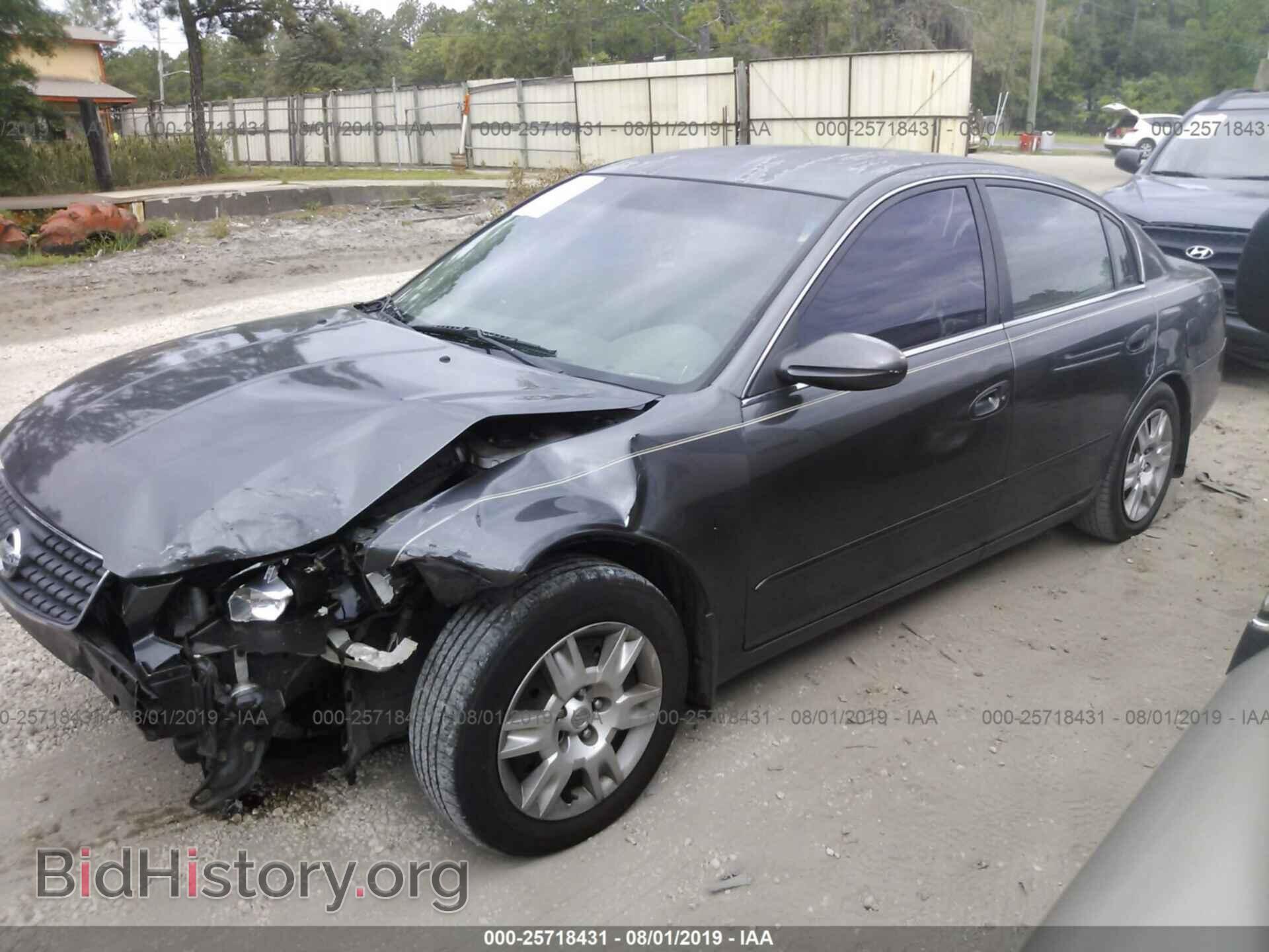 2005 NISSAN ALTIMA - VIN: 1N4AL11D85C953571 - Фото 2