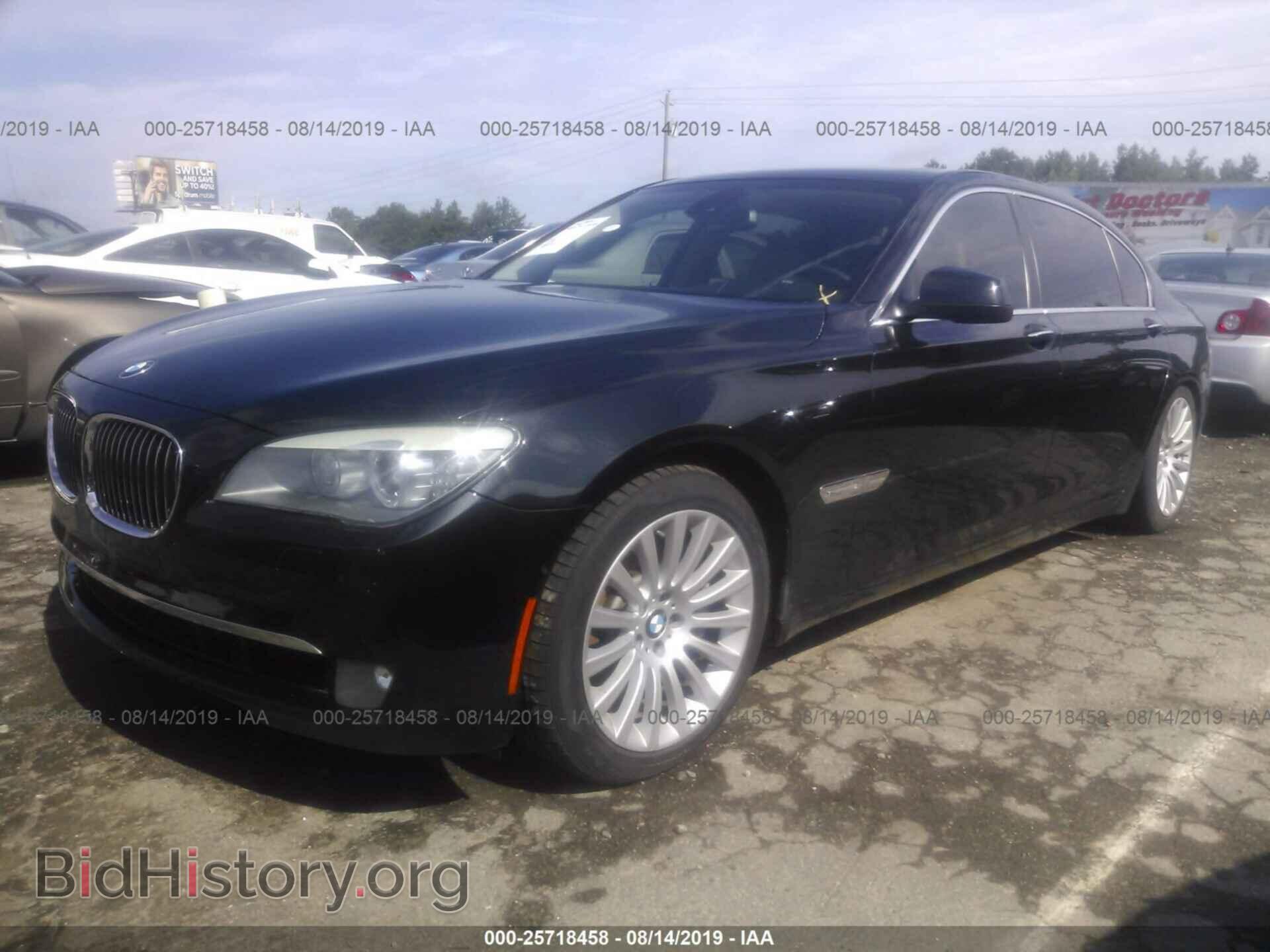 2012 BMW 750 - VIN: WBAKB8C54CC963668 - Фото 2