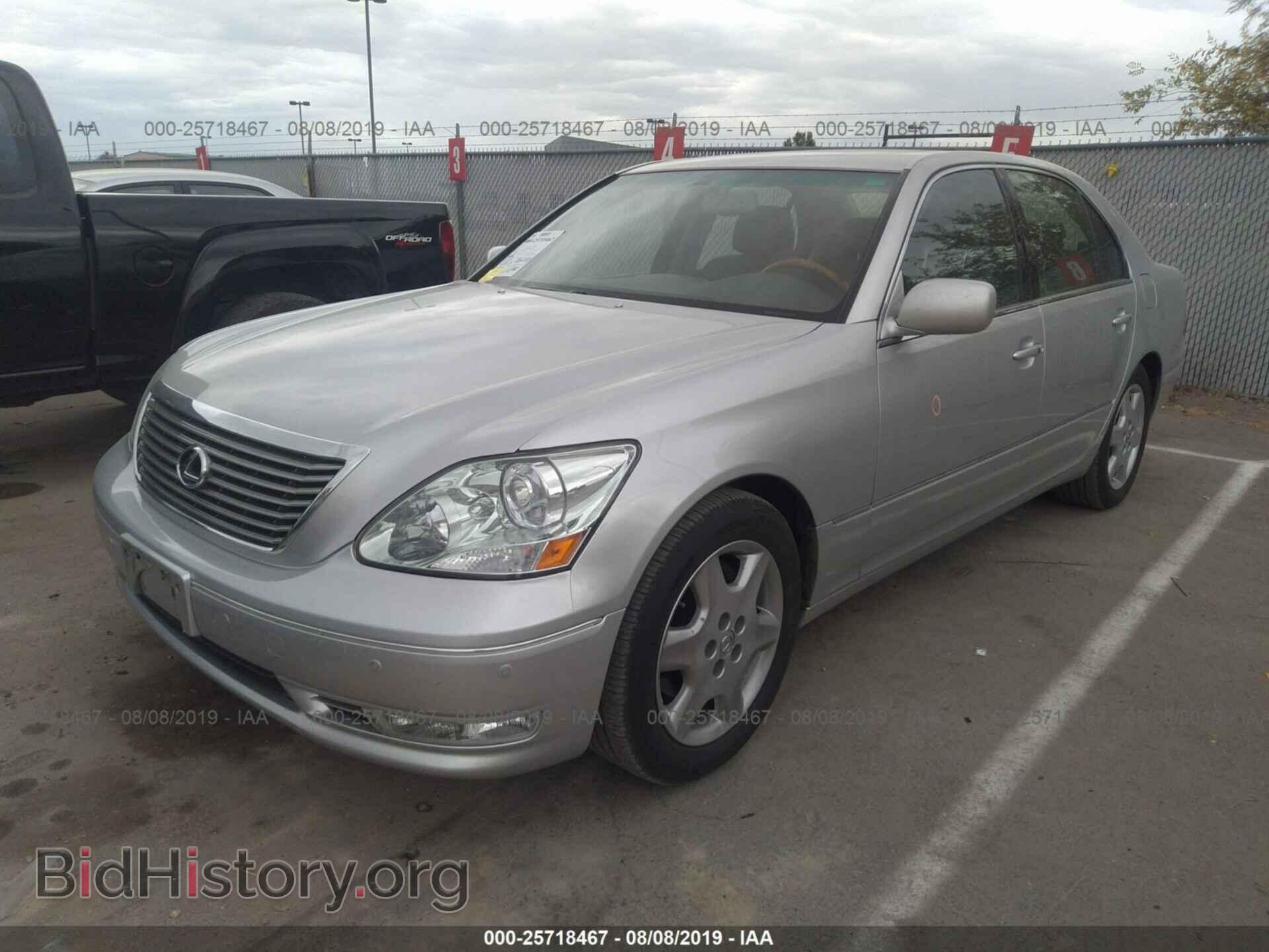 2004 LEXUS LS - VIN: JTHBN36F840146934 - Фото 2