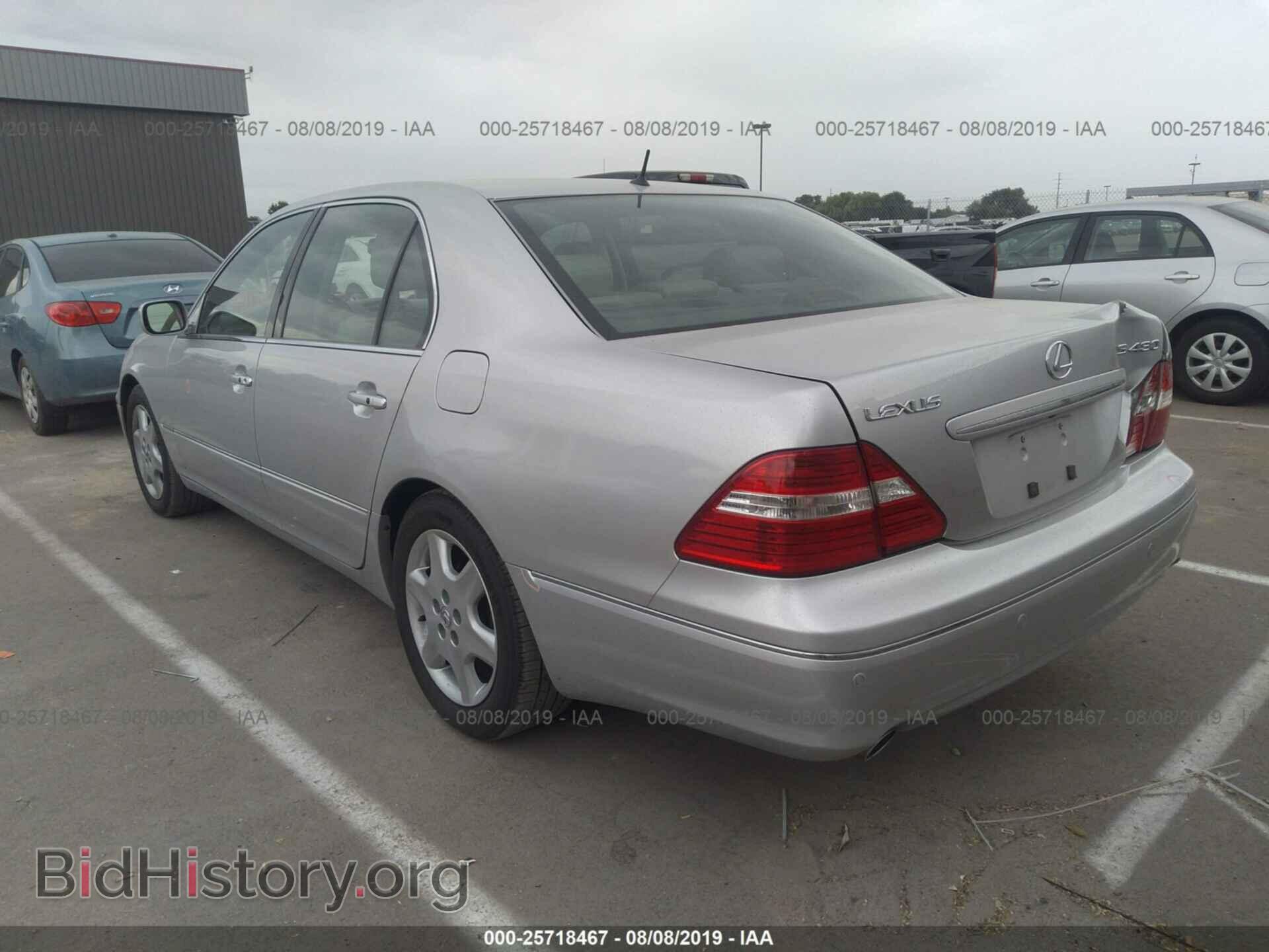 2004 LEXUS LS - VIN: JTHBN36F840146934 - Фото 3