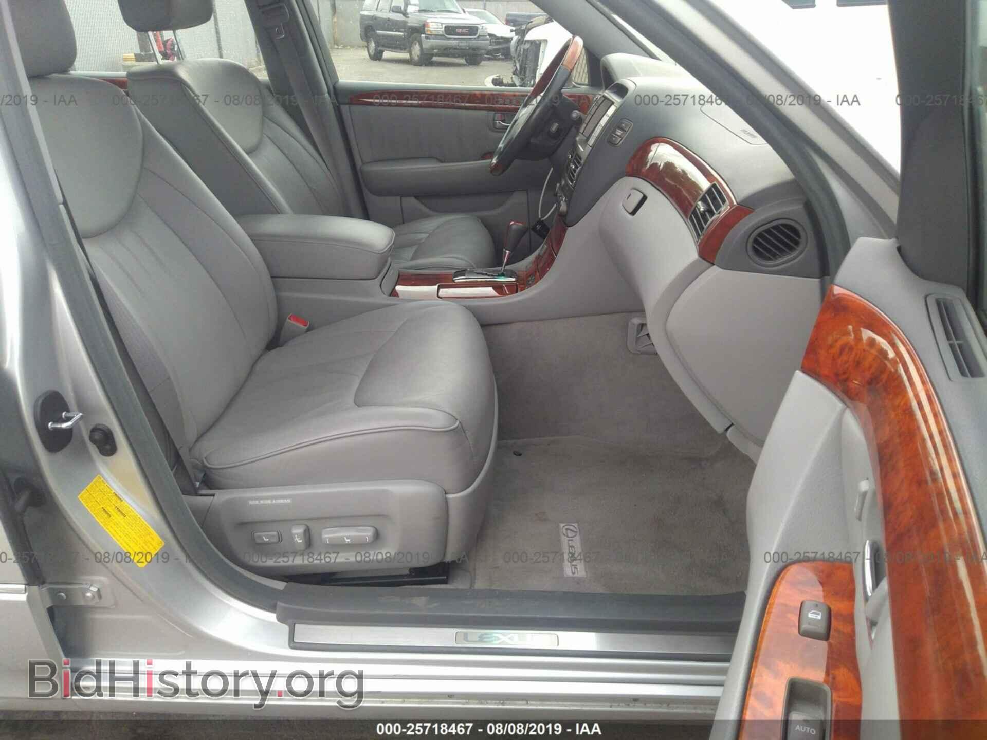 2004 LEXUS LS - VIN: JTHBN36F840146934 - Фото 5