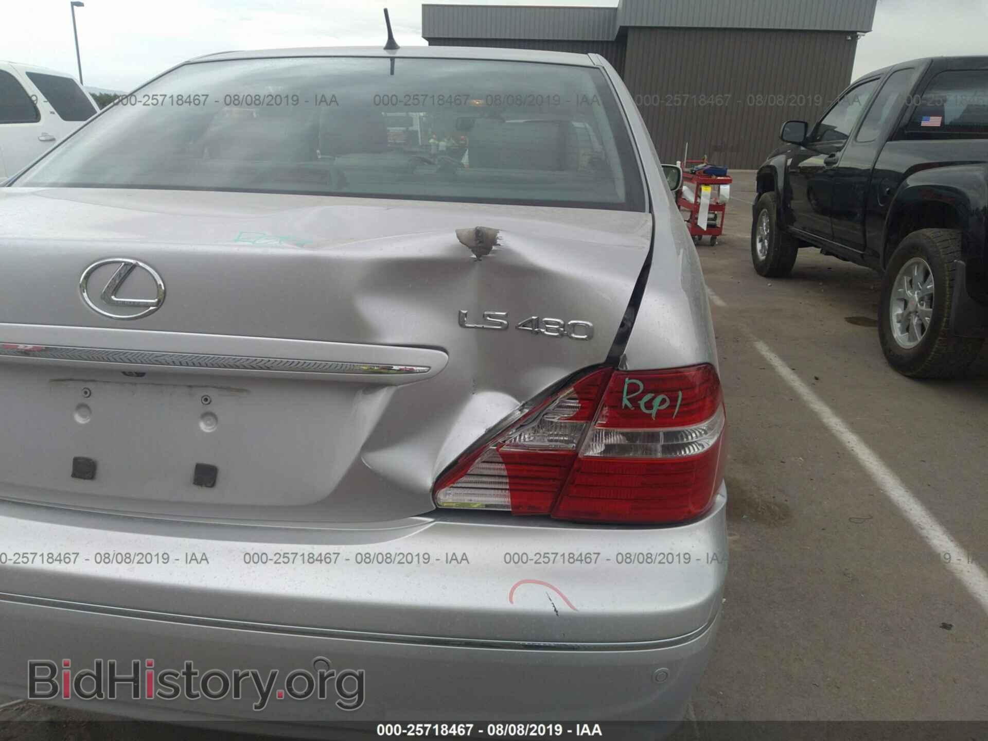 2004 LEXUS LS - VIN: JTHBN36F840146934 - Фото 6