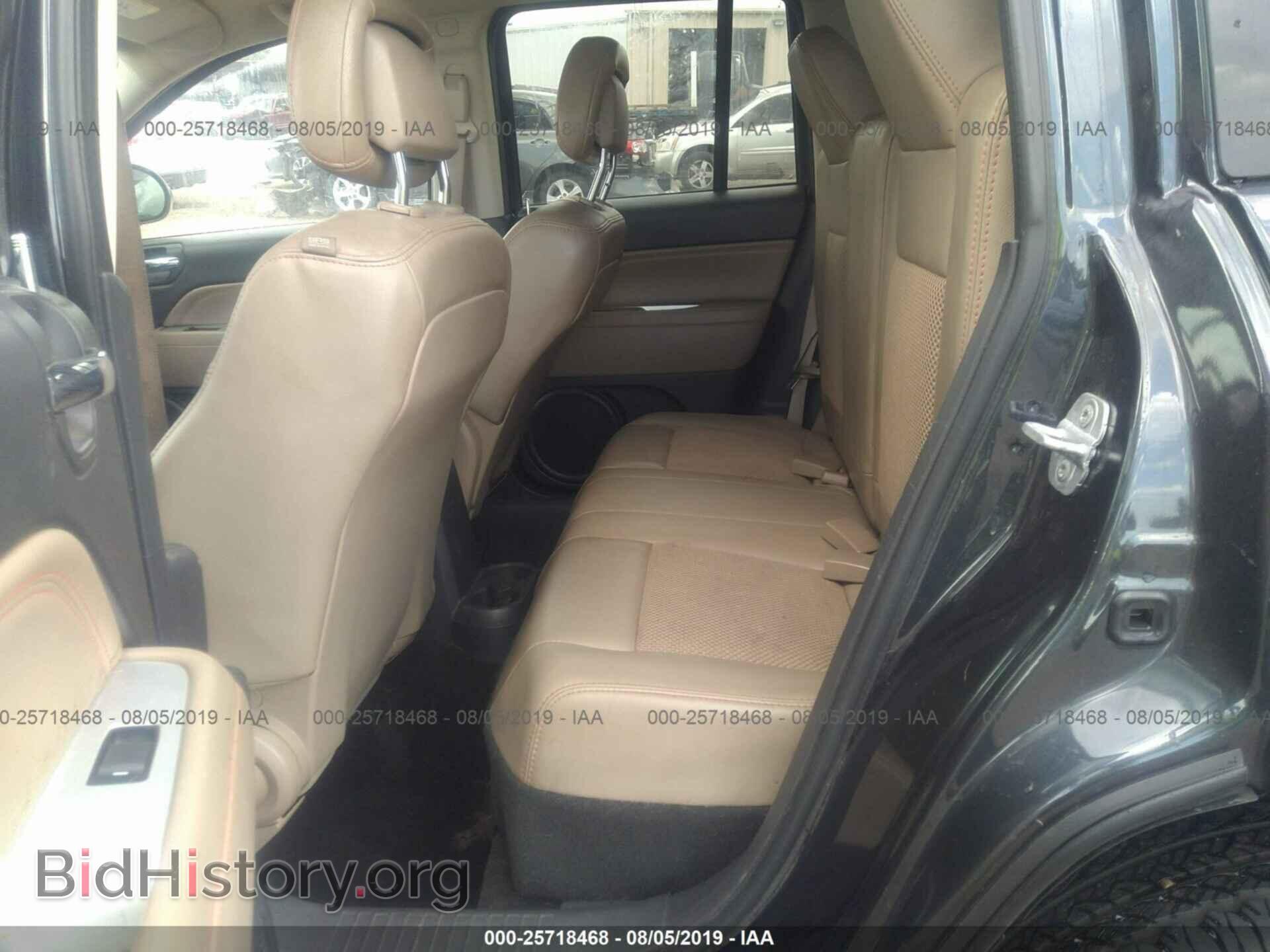 2014 JEEP COMPASS - VIN: 1C4NJCEB1ED628194 - Photo 8