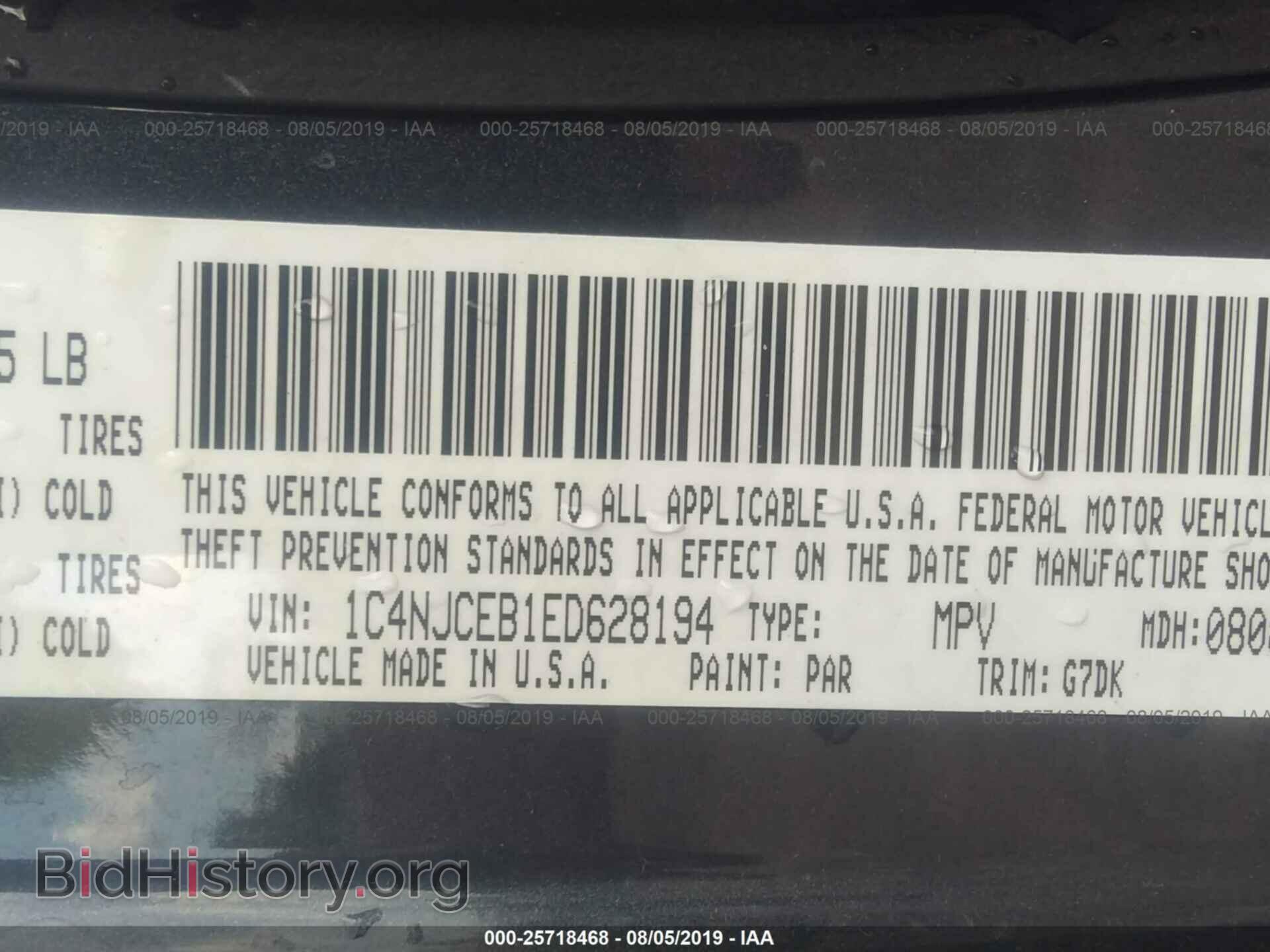 2014 JEEP COMPASS - VIN: 1C4NJCEB1ED628194 - Photo 9