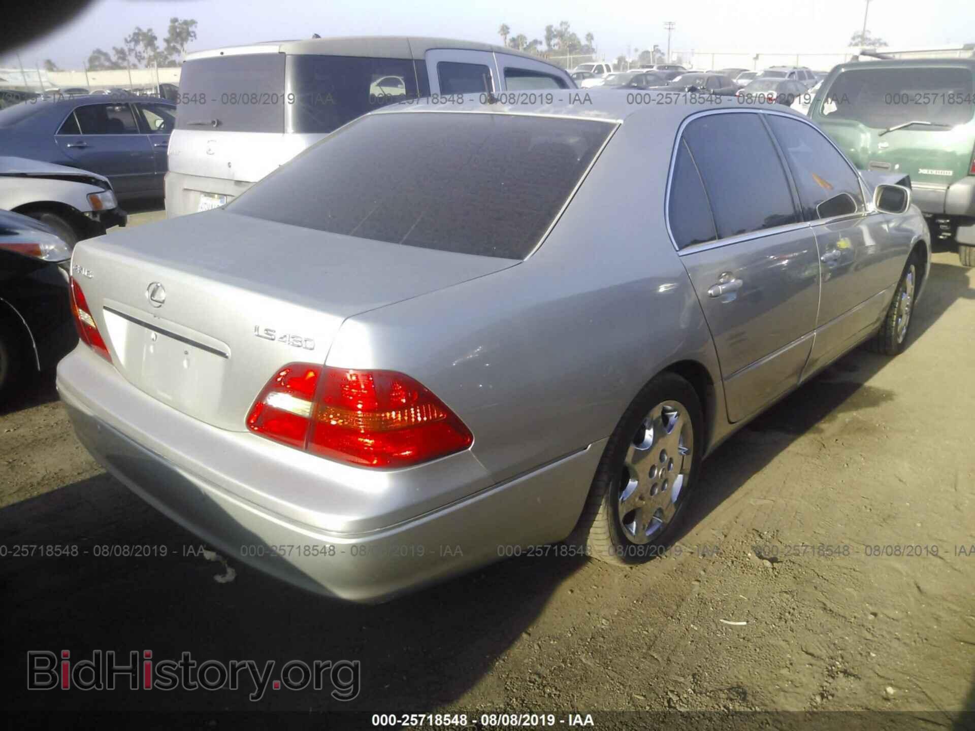2001 LEXUS LS - VIN: JTHBN30F110051927 - Фото 4