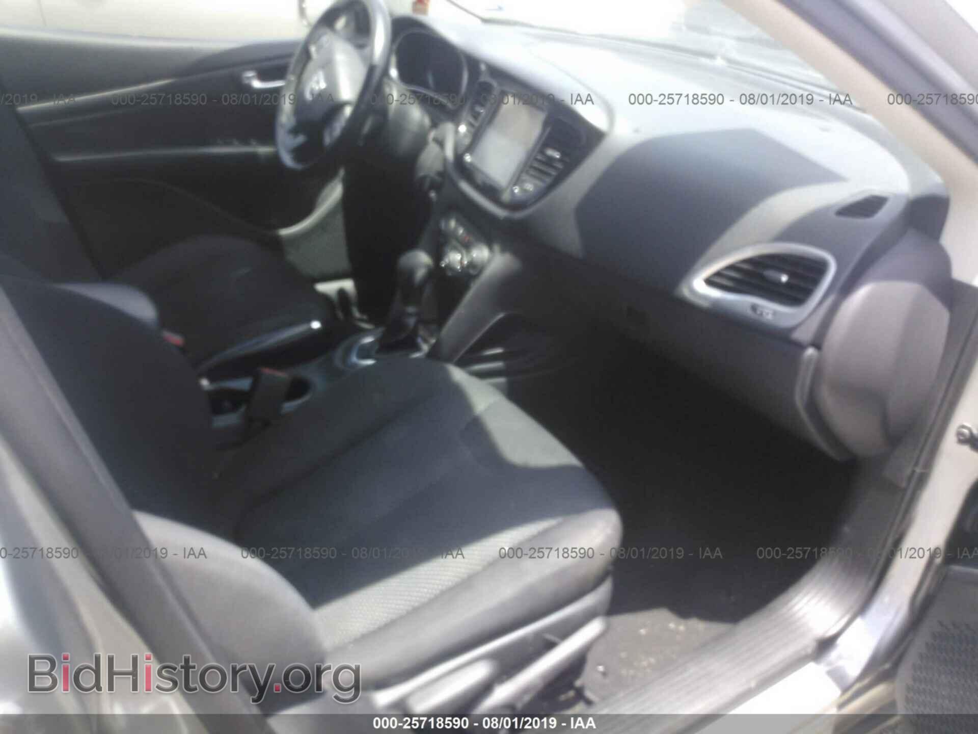 2015 DODGE DART - VIN: 1C3CDFDH9FD142065 - Фото 5