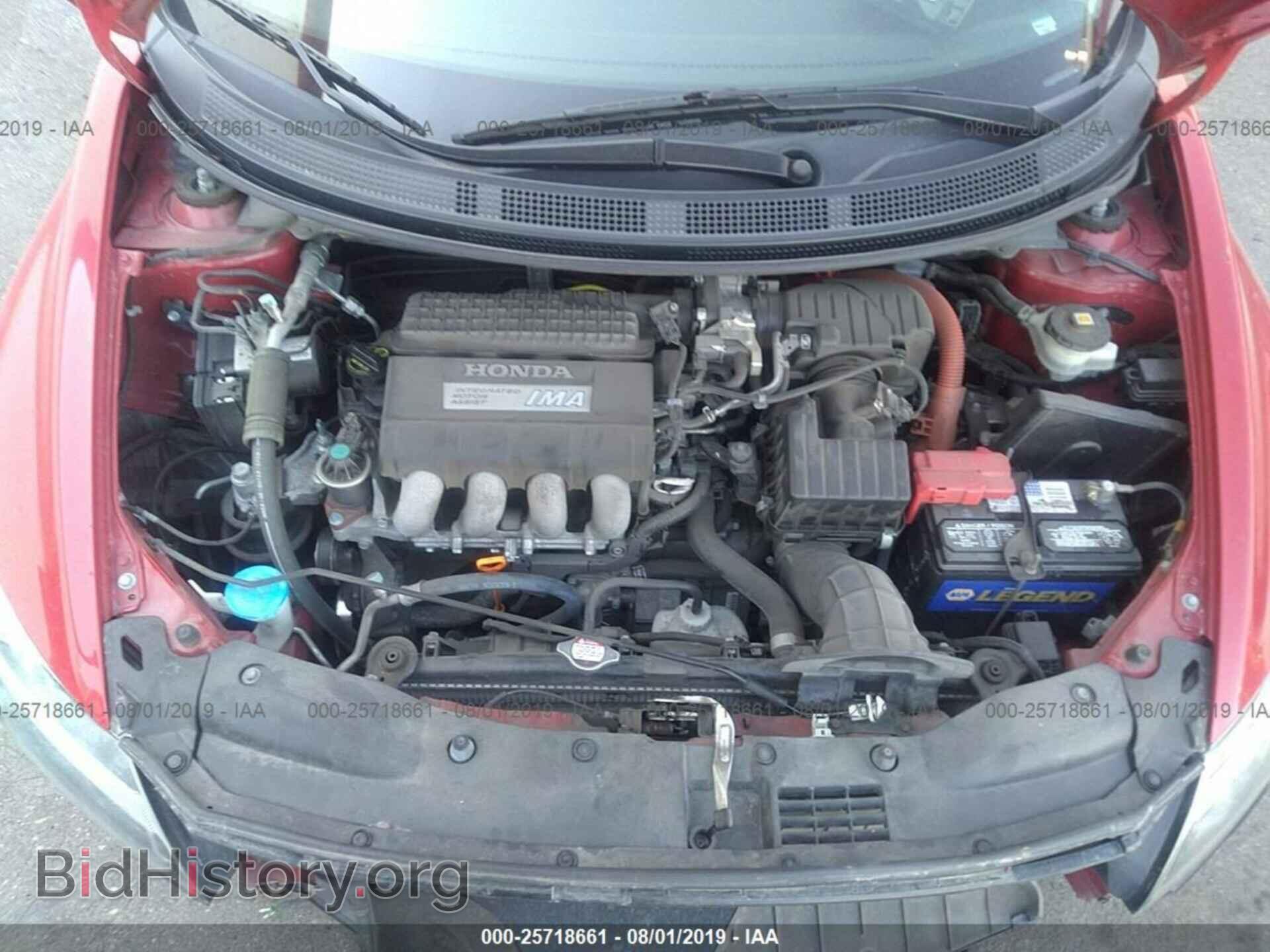 2011 HONDA CR-Z - VIN: JHMZF1D68BS007715 - Photo 10