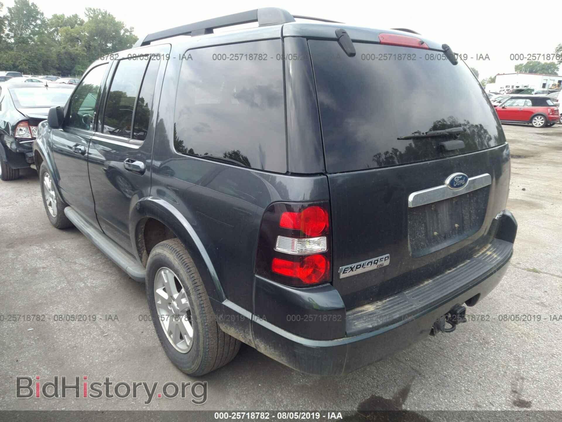 2010 FORD EXPLORER - VIN: 1FMEU7DE5AUA98618 - Photo 3