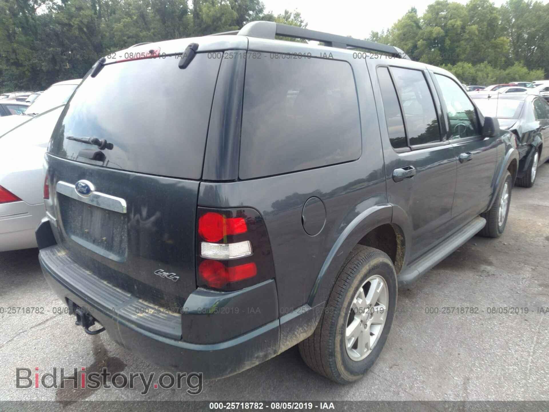 2010 FORD EXPLORER - VIN: 1FMEU7DE5AUA98618 - Photo 4