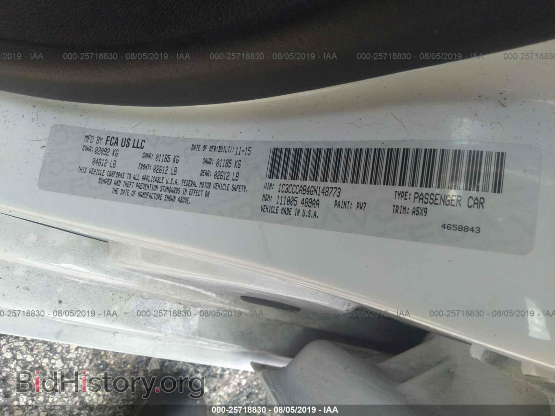 2016 CHRYSLER 200 - VIN: 1C3CCCAB4GN148773 - Фото 9