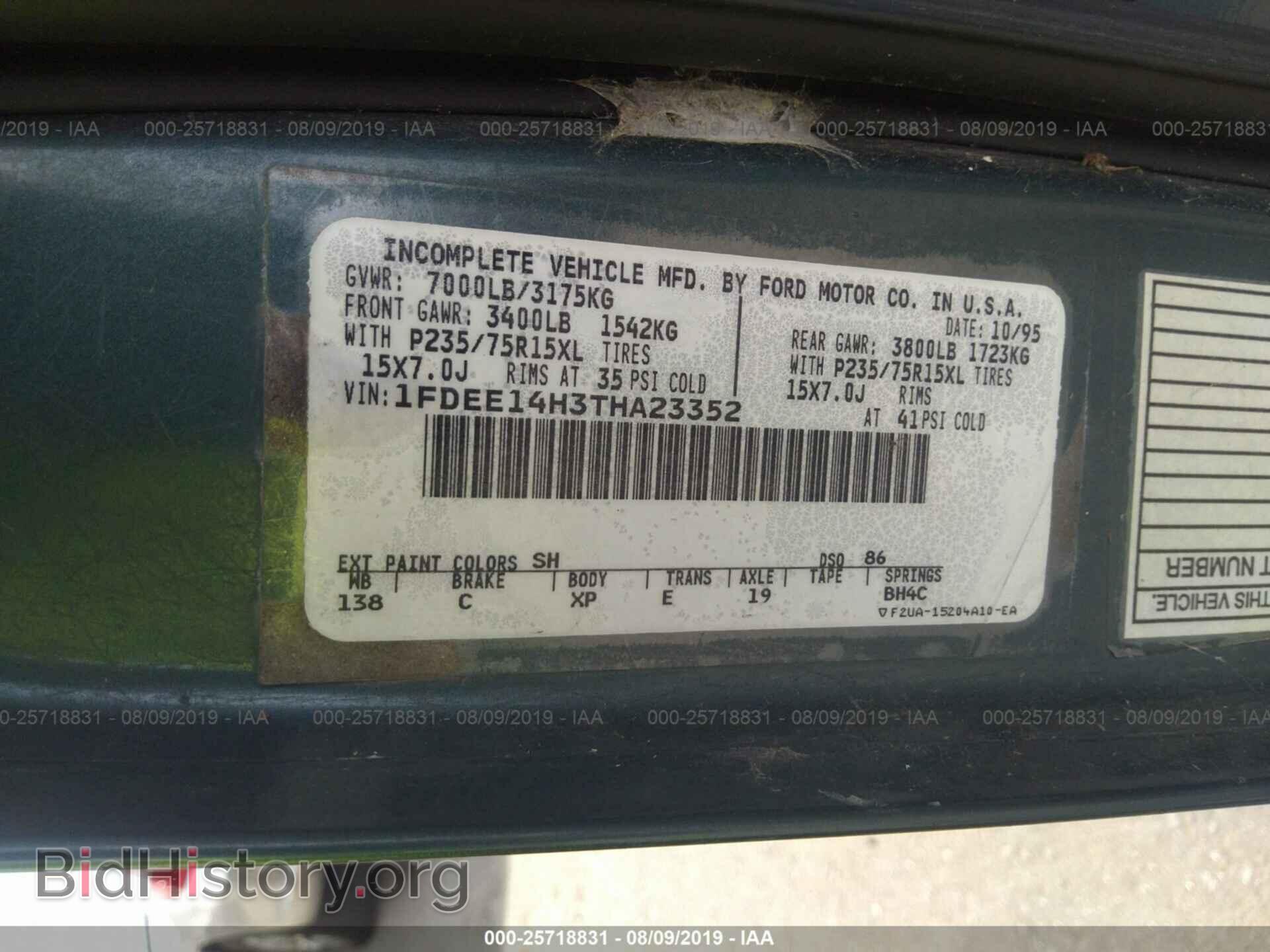 1996 FORD ECONOLINE - VIN: 1FDEE14H3THA23352 - Photo 9