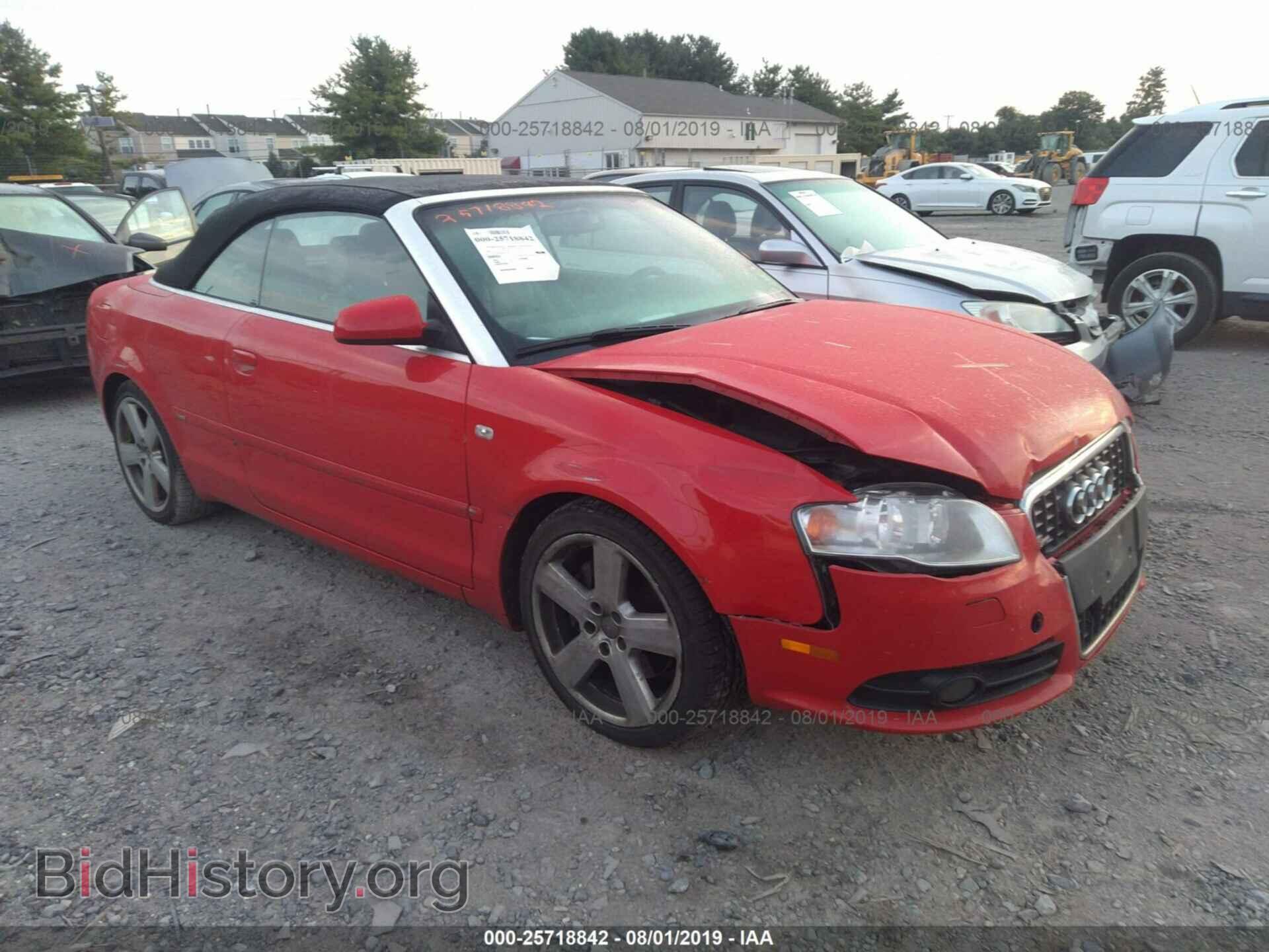 Фотография WAUEF48H48K010016 - AUDI A4 2008