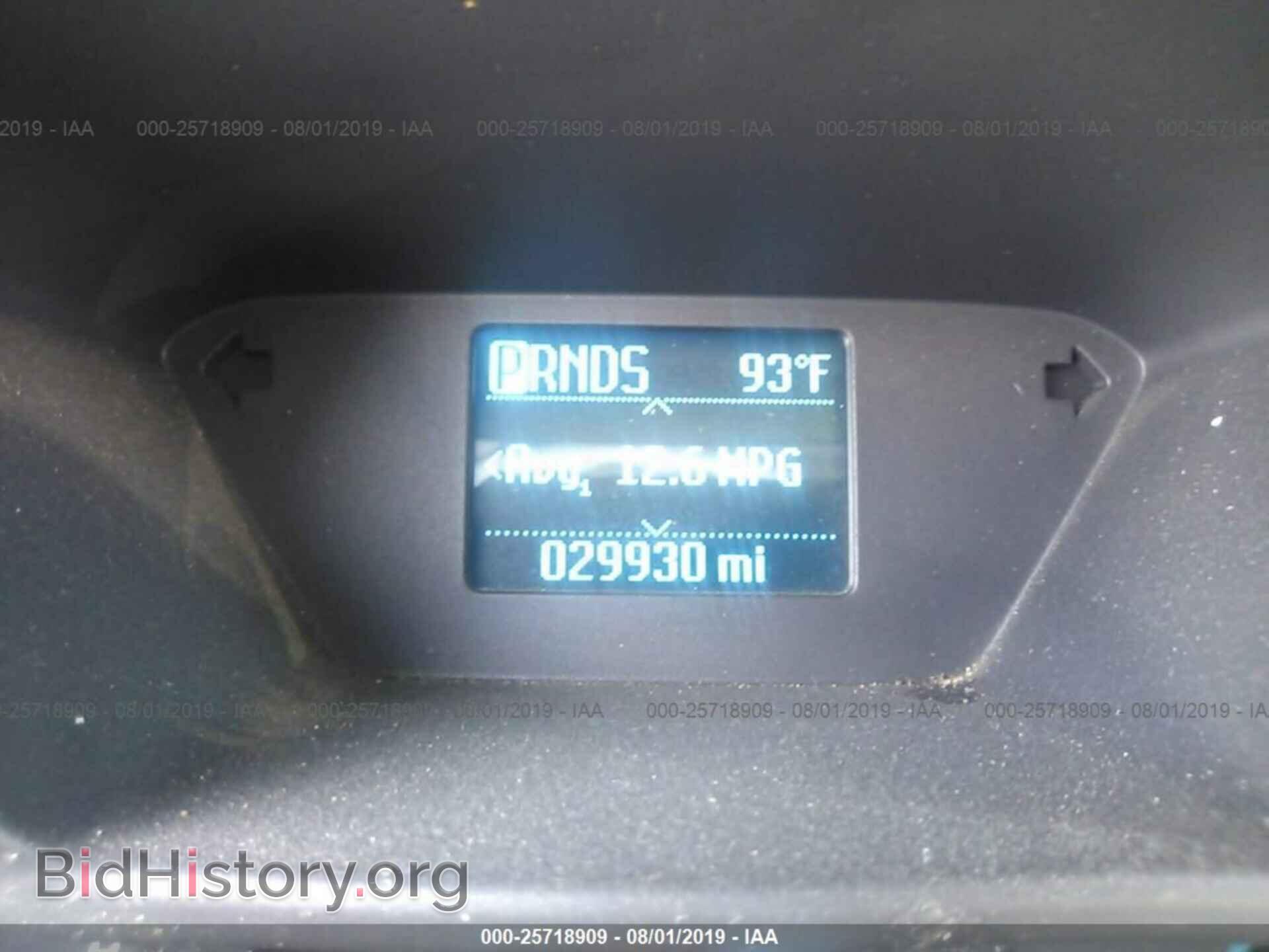 2017 FORD TRANSIT CONNECT - VIN: NM0LS7F71H1297514 - Фото 7