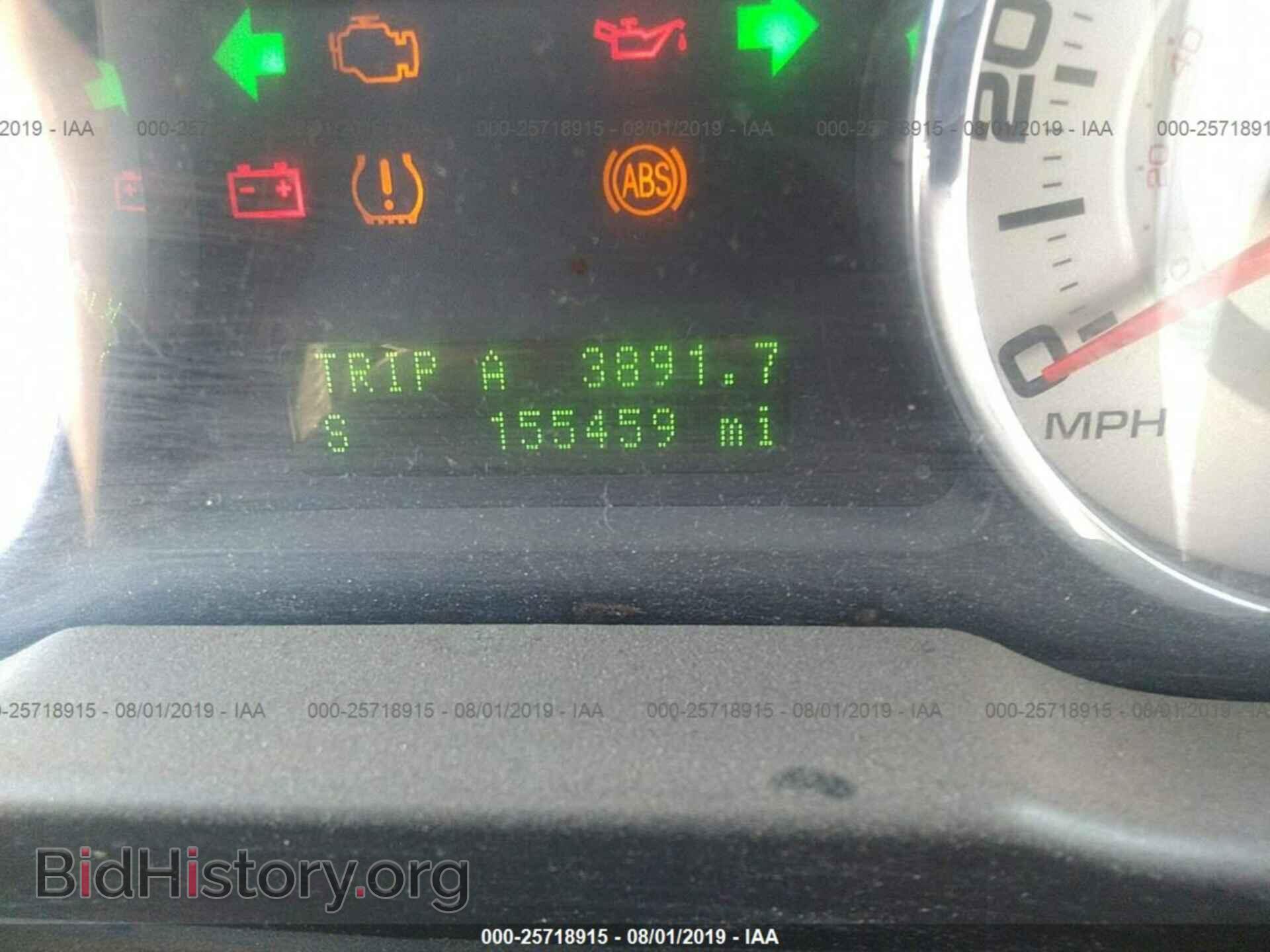 2007 FORD EDGE - VIN: 2FMDK38C57BA77415 - Photo 7