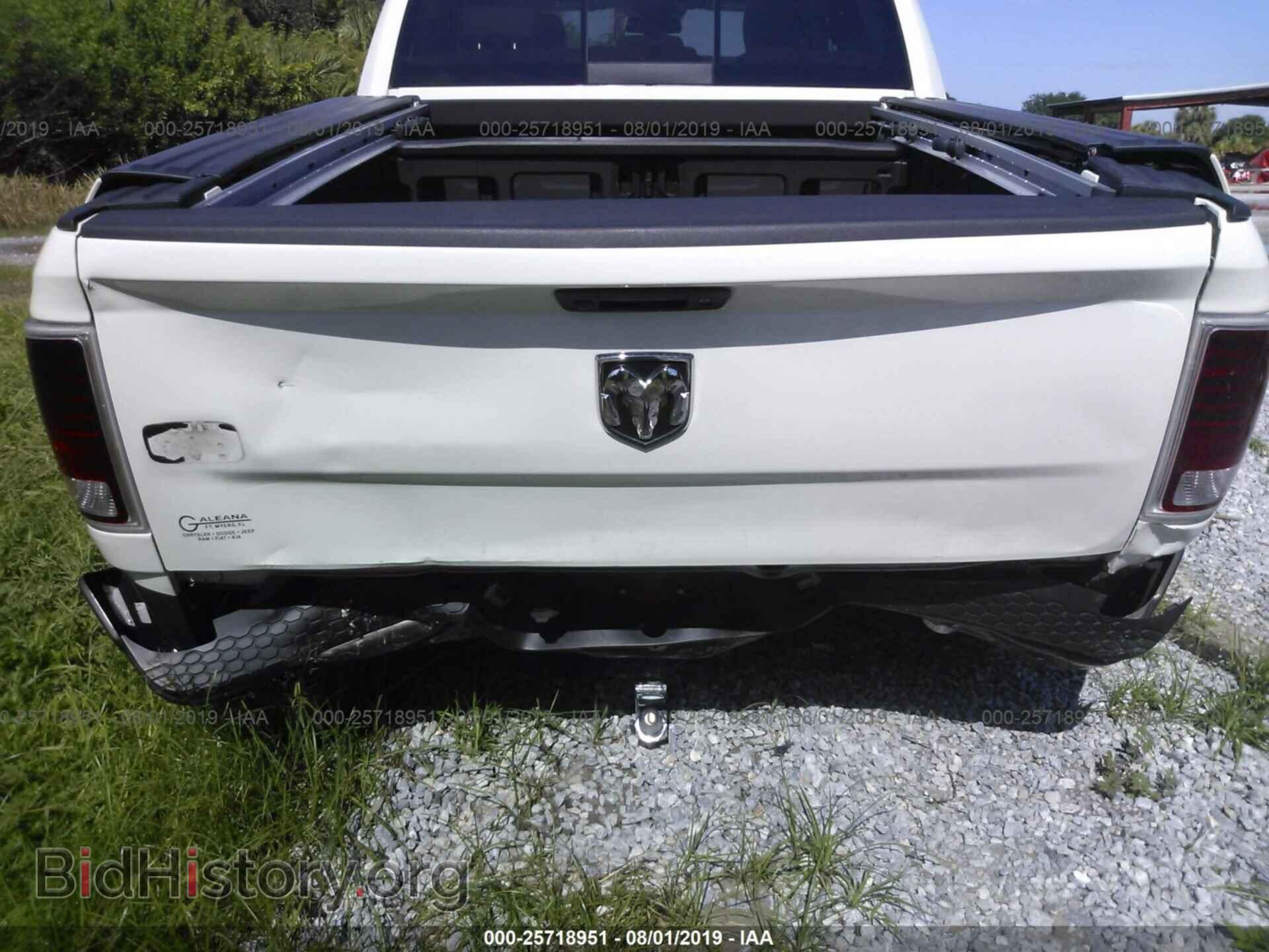 2017 RAM 1500 - VIN: 1C6RR6PTXHS775946 - Photo 6