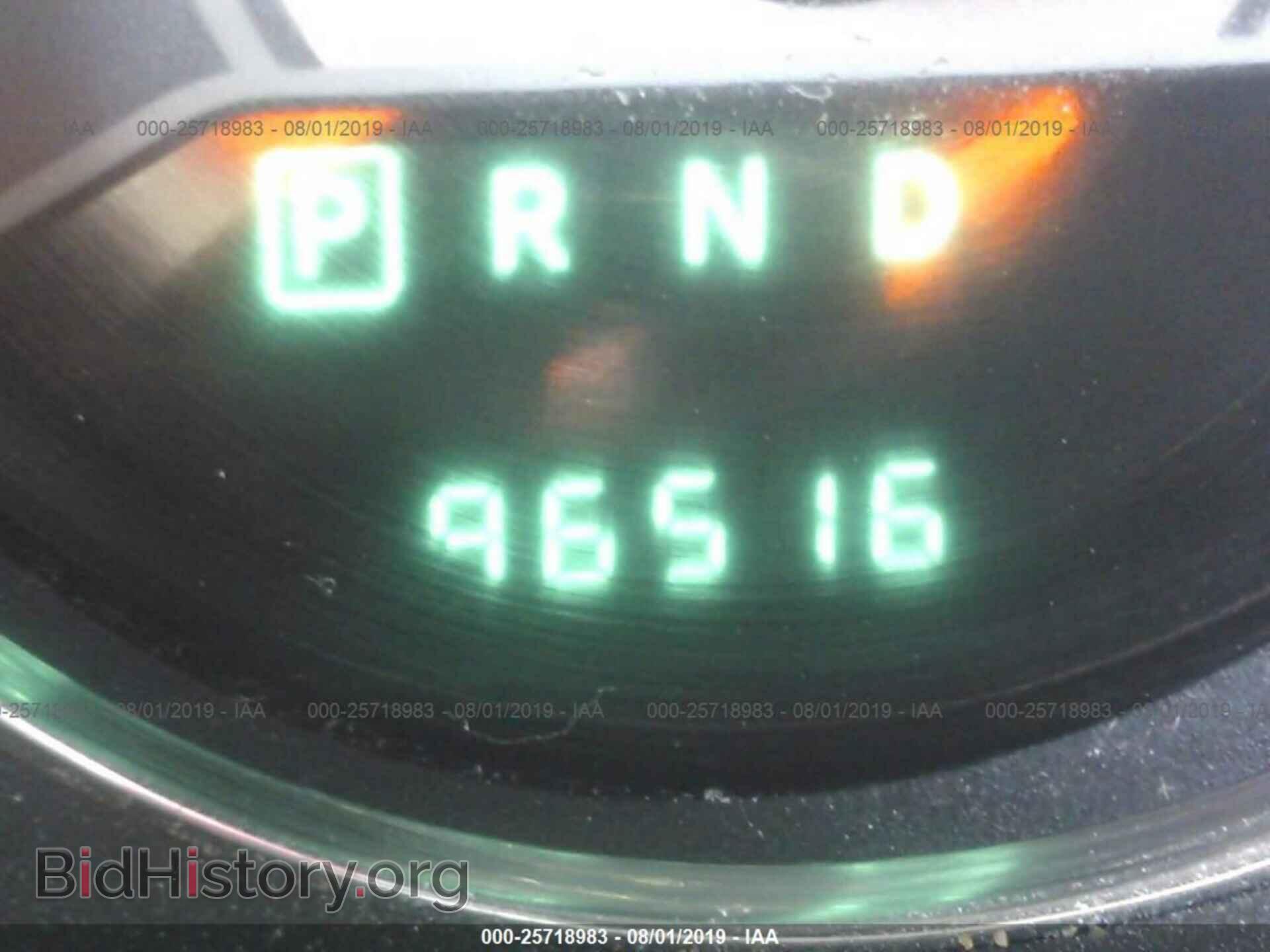 2014 CHRYSLER 200 - VIN: 1C3CCBABXEN212838 - Фото 7