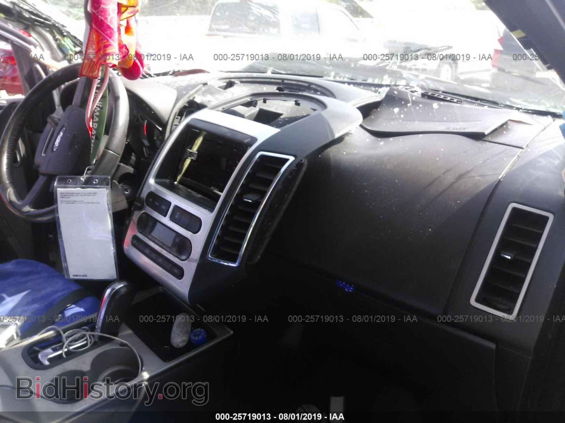 2007 FORD EDGE - VIN: 2FMDK39C97BB28669 - Фото 5