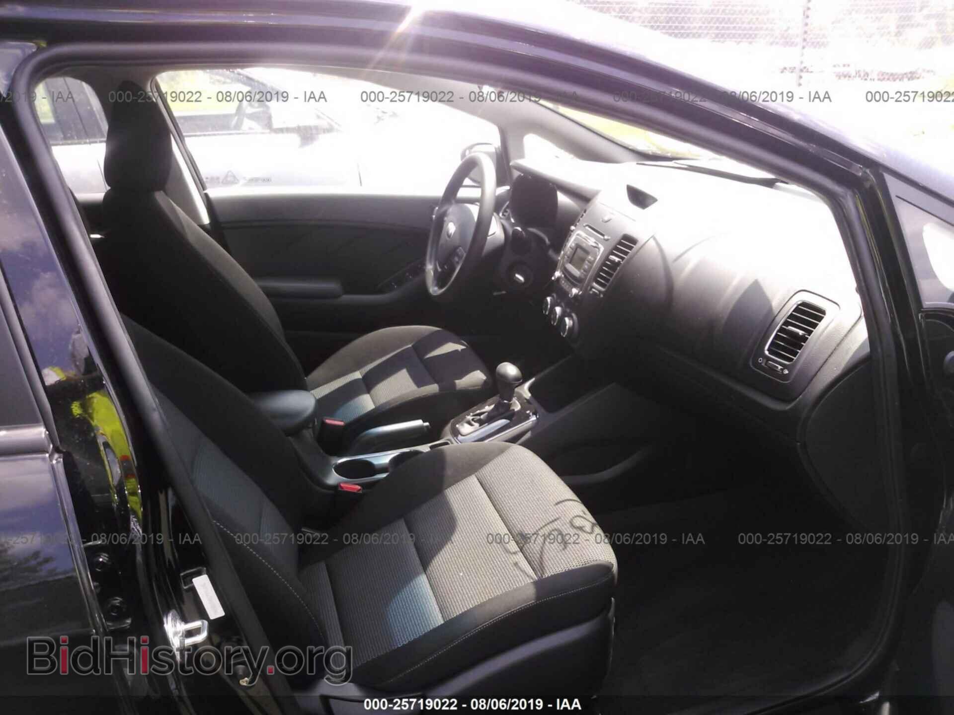 2017 KIA FORTE - VIN: 3KPFK4A78HE085843 - Фото 5