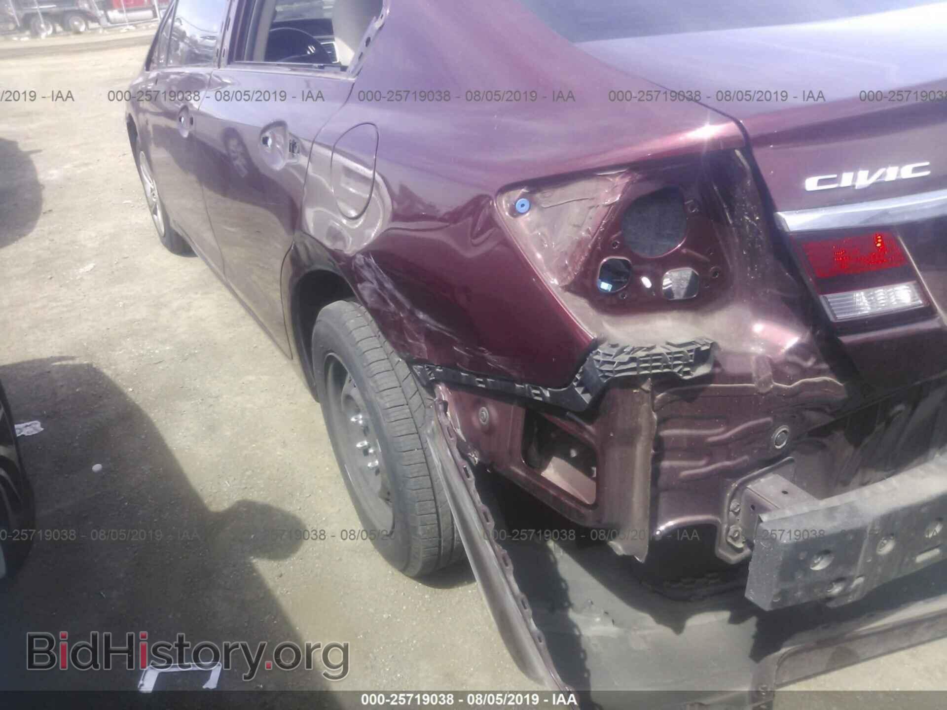 2013 HONDA CIVIC - VIN: 19XFB2F53DE257170 - Photo 6