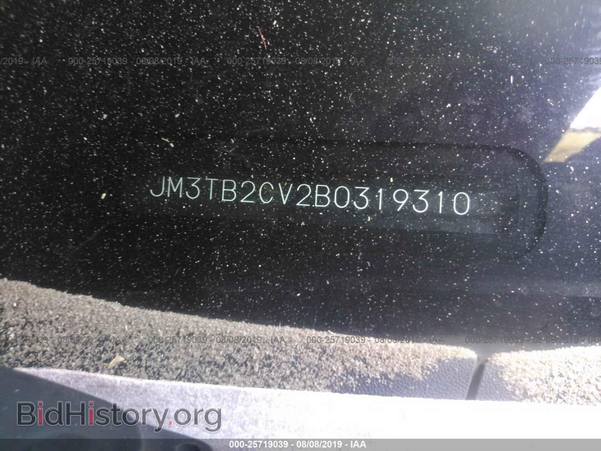 2011 MAZDA CX-9 - VIN: JM3TB2CV2B0319310 - Photo 9