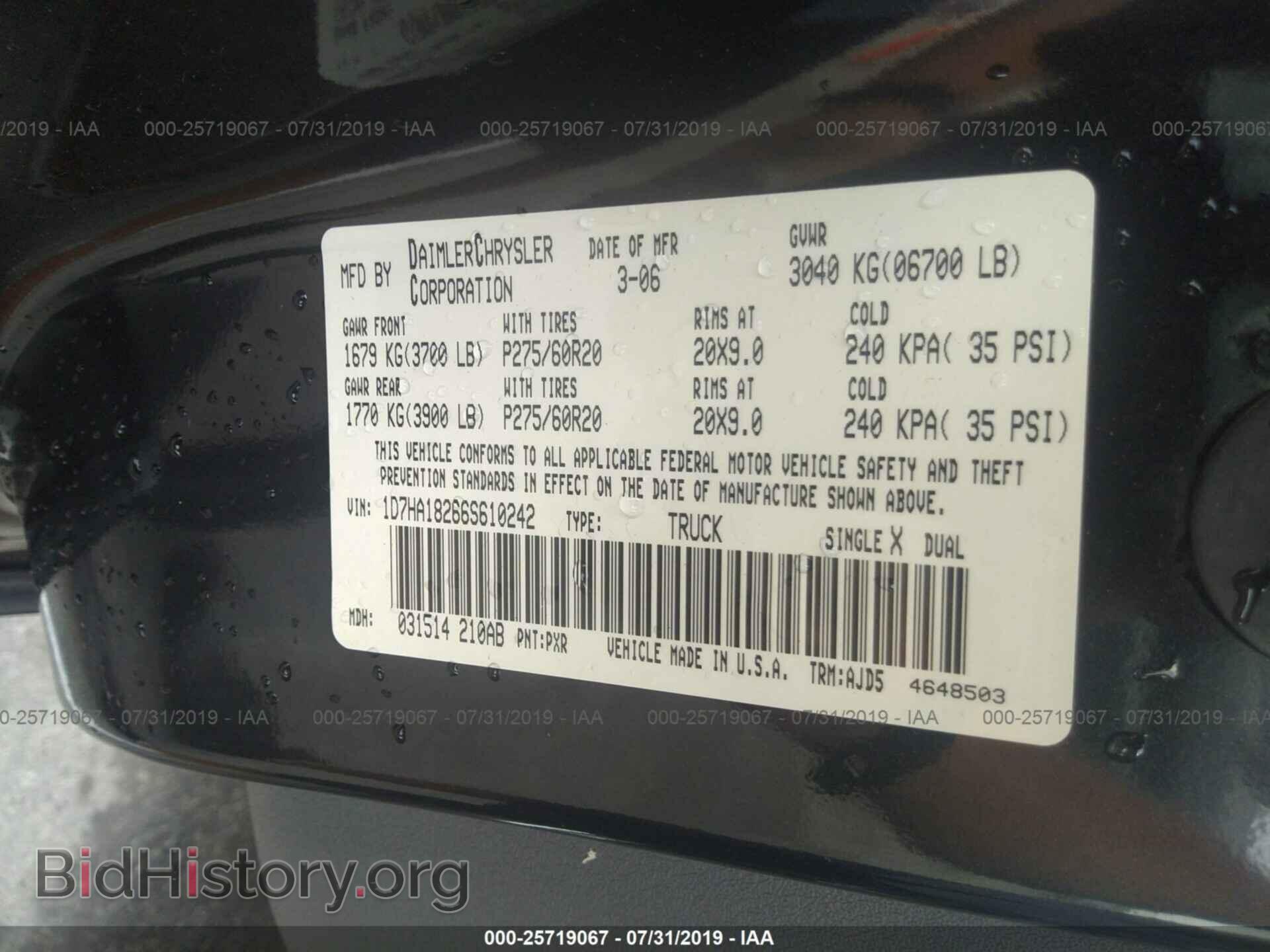 2006 DODGE RAM 1500 - VIN: 1D7HA18266S610242 - Фото 9